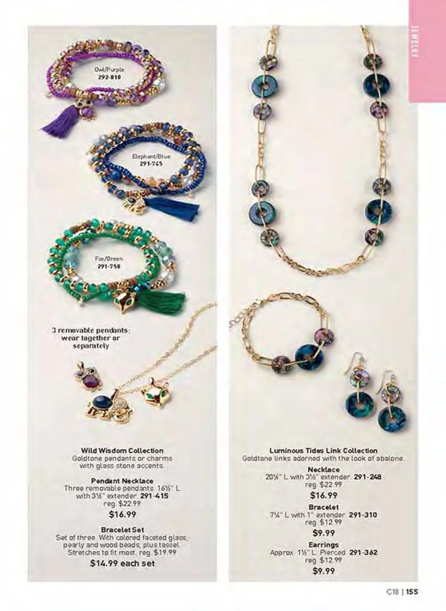 Avon catalogue - Catalogue valid from 5 August to 9 September 2025 - page 155