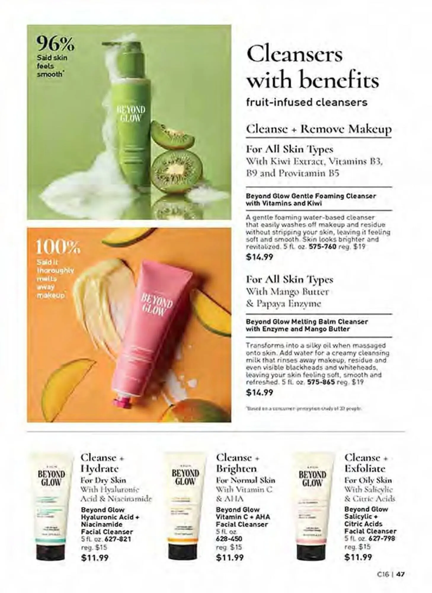 Avon catalogue - Catalogue valid from 10 July to 12 August 2025 - page 47
