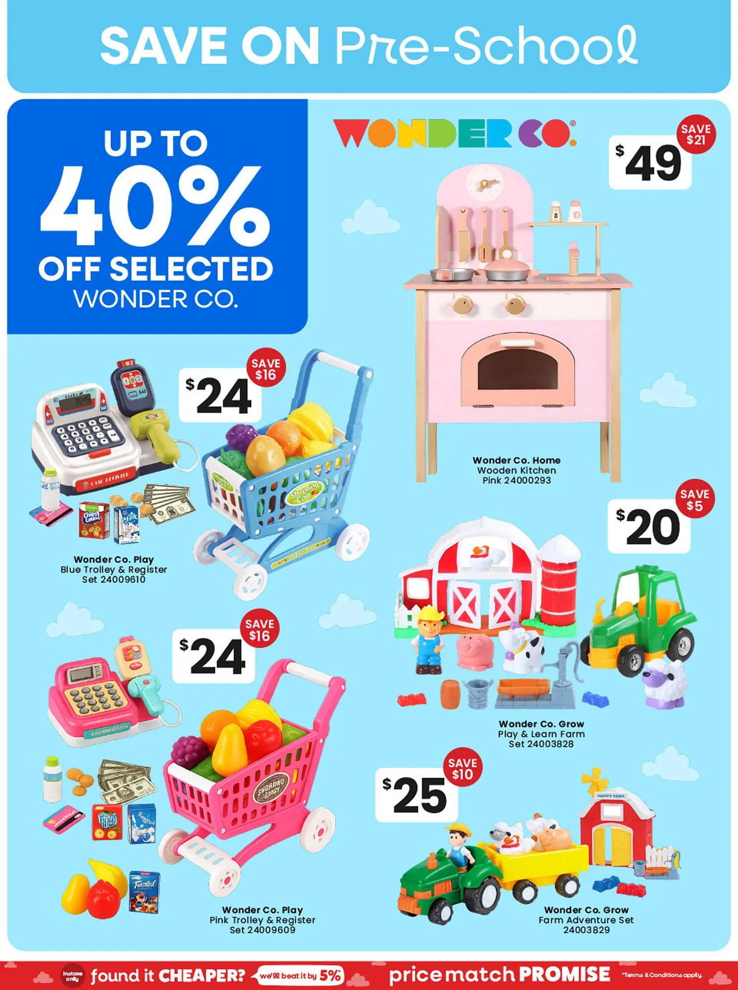 Toymate catalogue - Catalogue valid from 4 March to 24 March 2026 - page 17