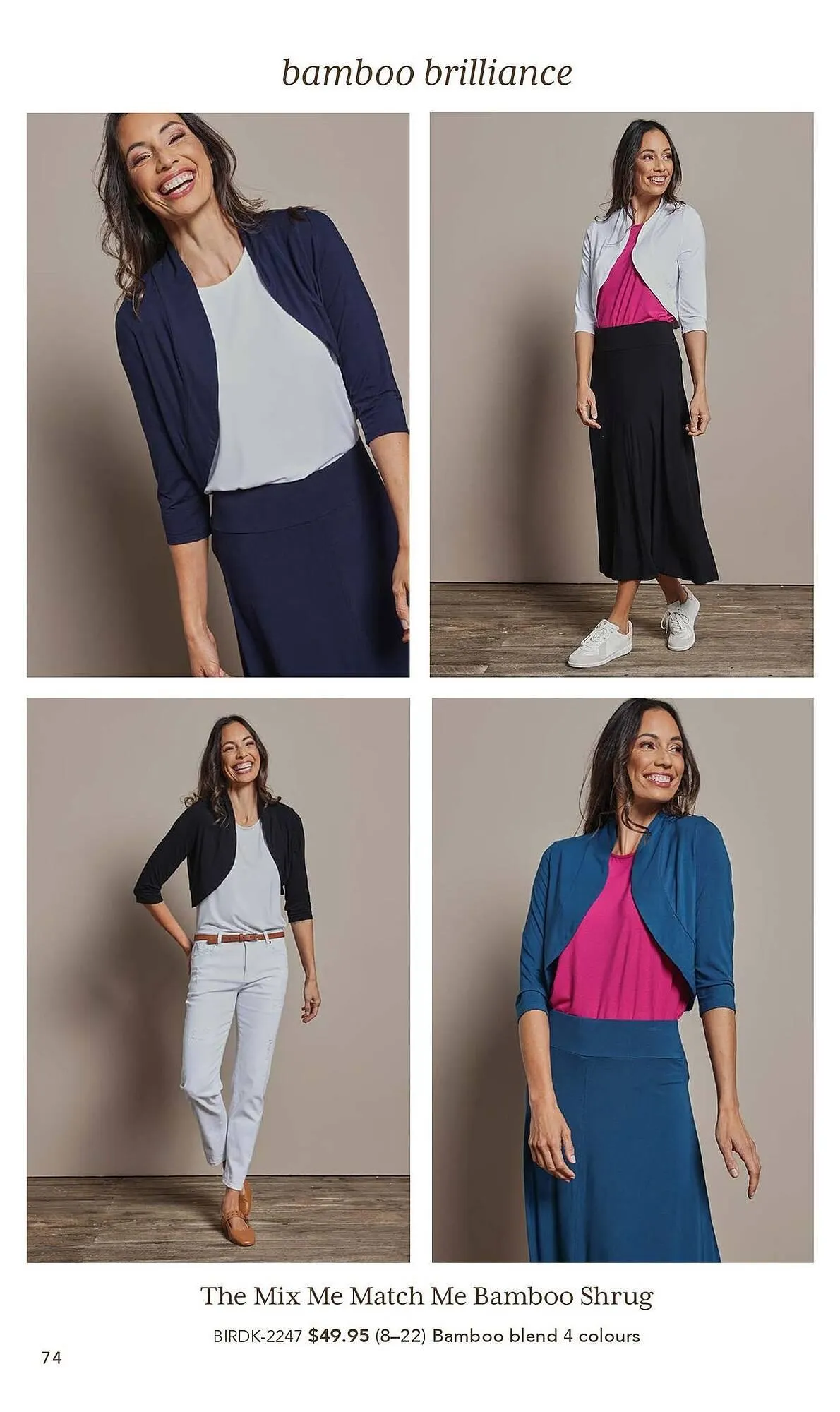 Birdsnest catalogue - Catalogue valid from 13 October to 31 January 2026 - page 77