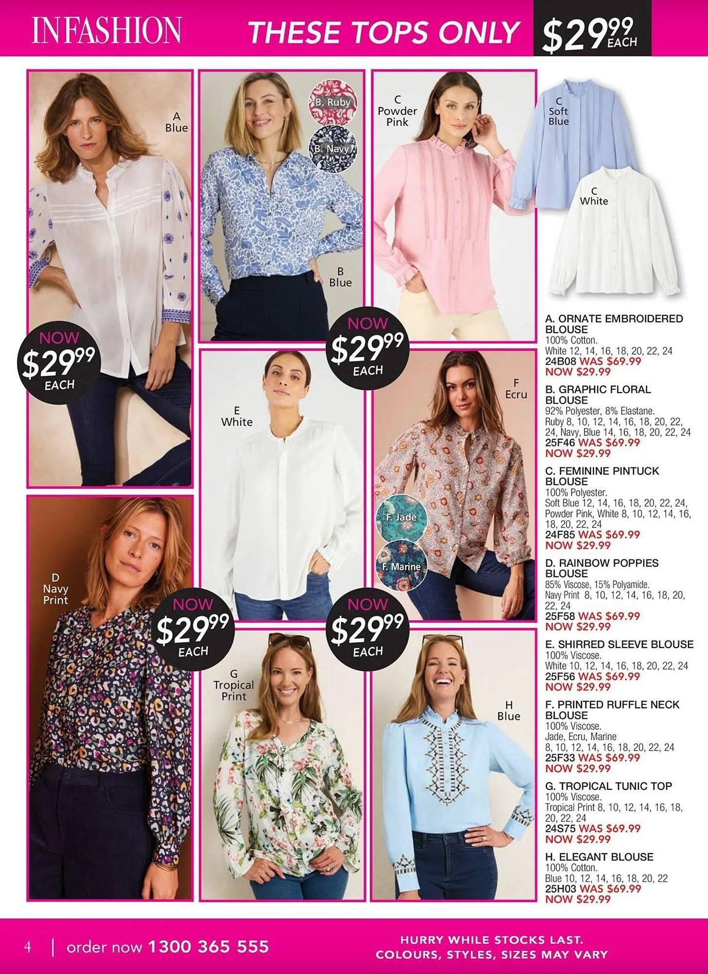 Innovations catalogue - Catalogue valid from 9 December to 31 December 2025 - page 14