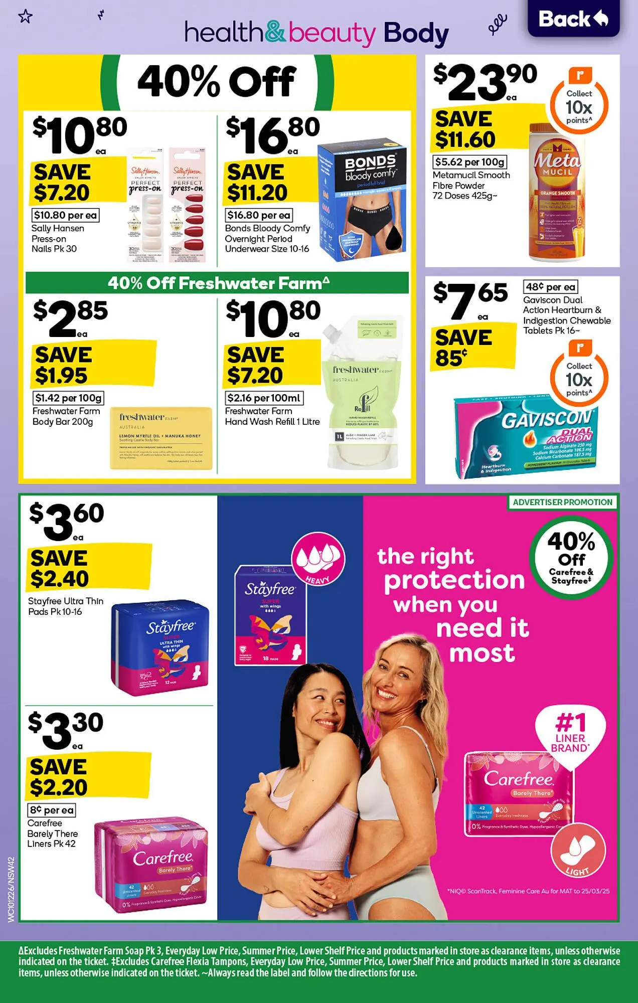 Woolworths catalogue - Catalogue valid from 10 December to 16 December 2025 - page 42