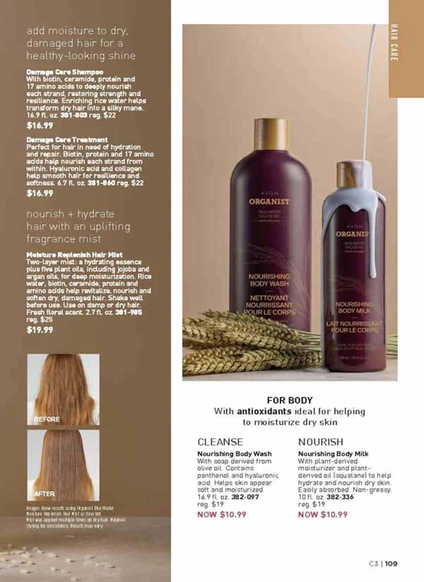 Avon catalogue - Catalogue valid from 6 January to 10 February 2026 - page 109