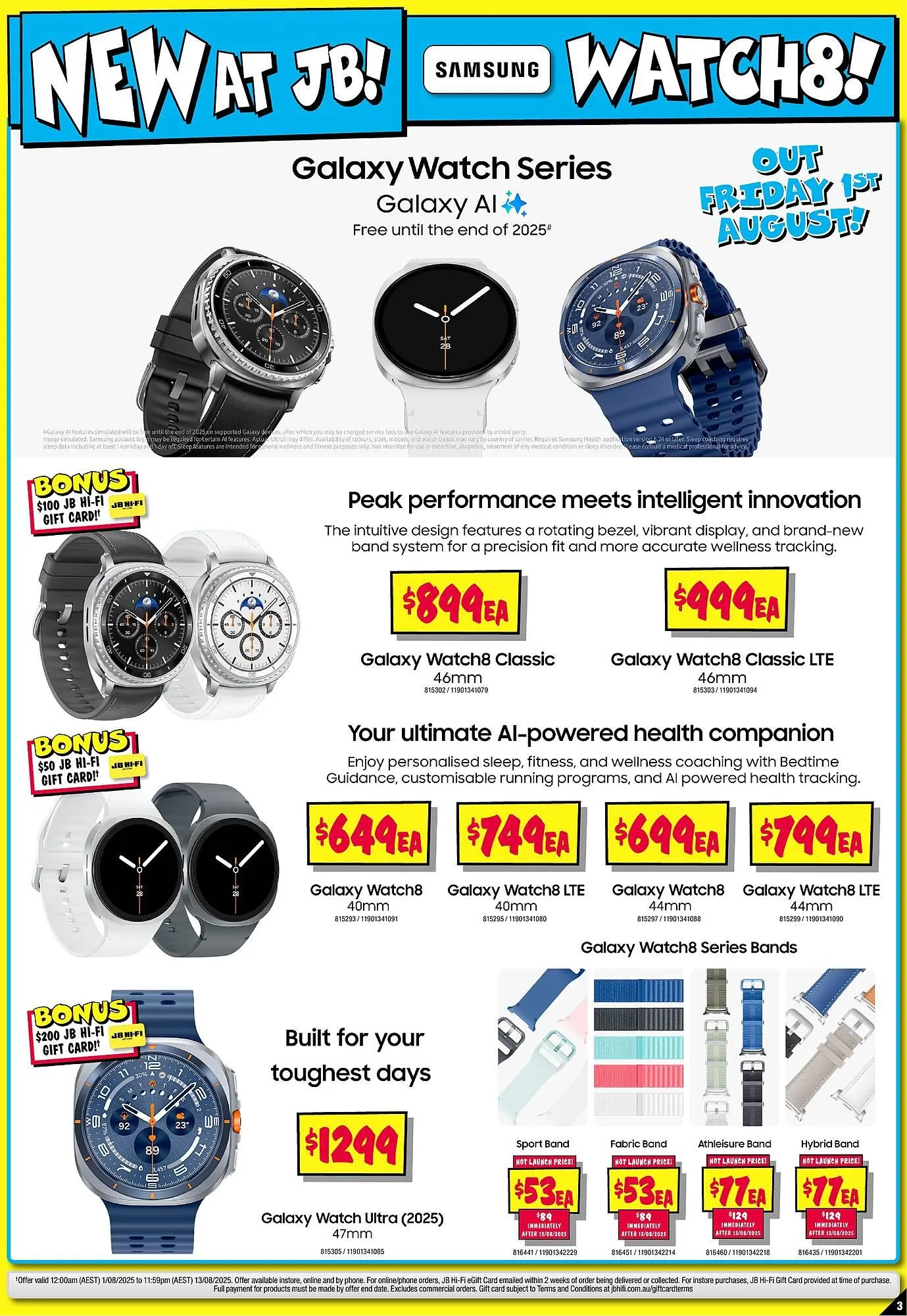 JB Hi-Fi catalogue - Catalogue valid from 31 July to 6 August 2025 - page 3