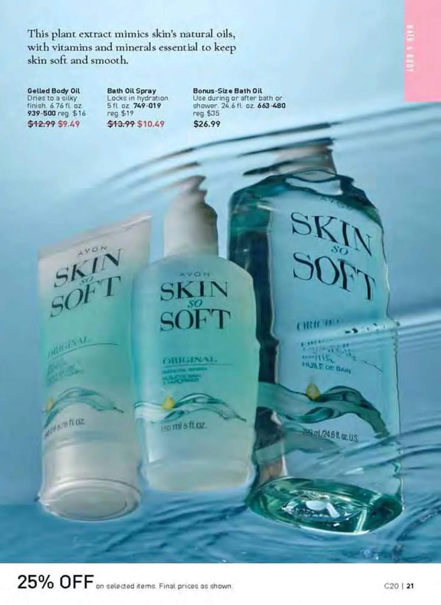 Avon catalogue - Catalogue valid from 8 September to 7 October 2025 - page 21