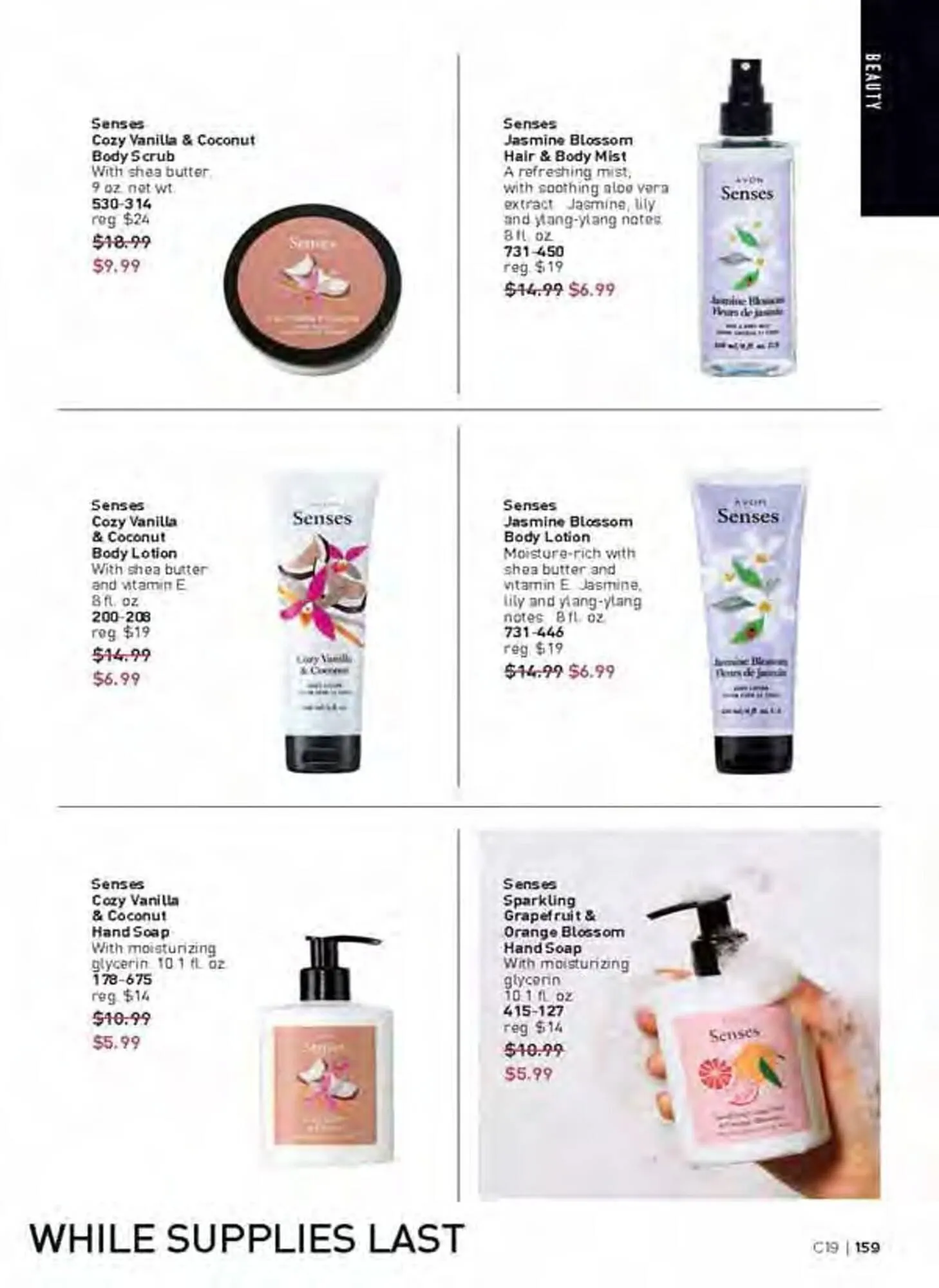Avon catalogue - Catalogue valid from 22 August to 23 September 2025 - page 159