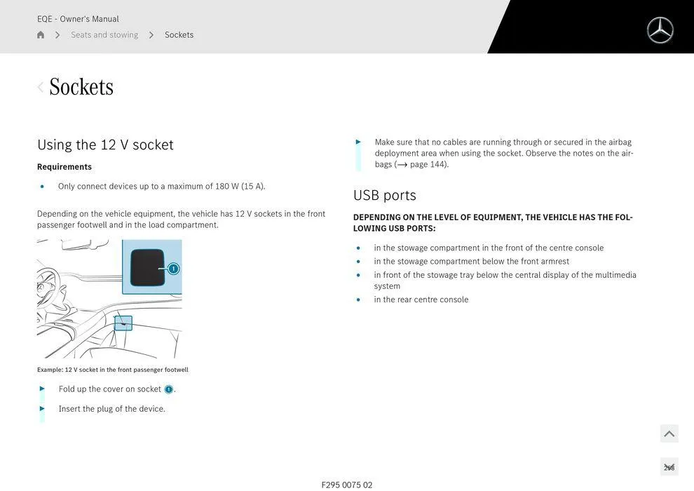 EQE Sedan - Catalogue valid from 11 September to 11 September 2025 - page 258
