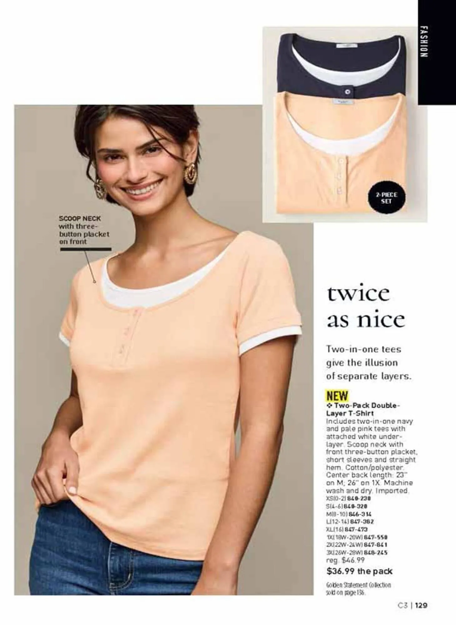 Avon catalogue - Catalogue valid from 6 January to 10 February 2026 - page 129