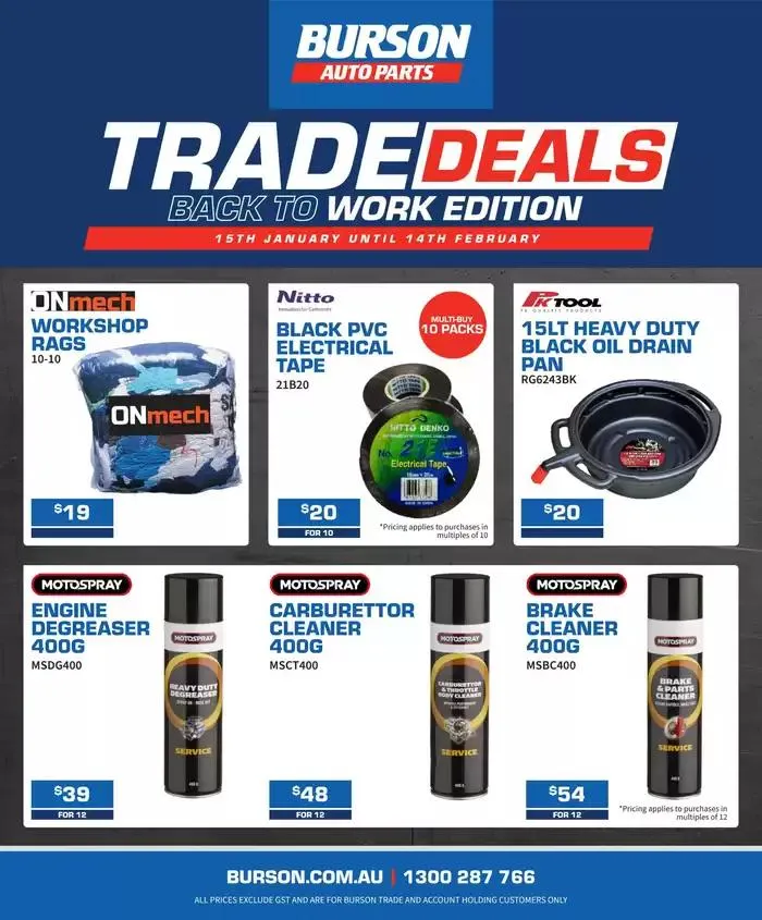 Mid-Month Trade Deals - 1