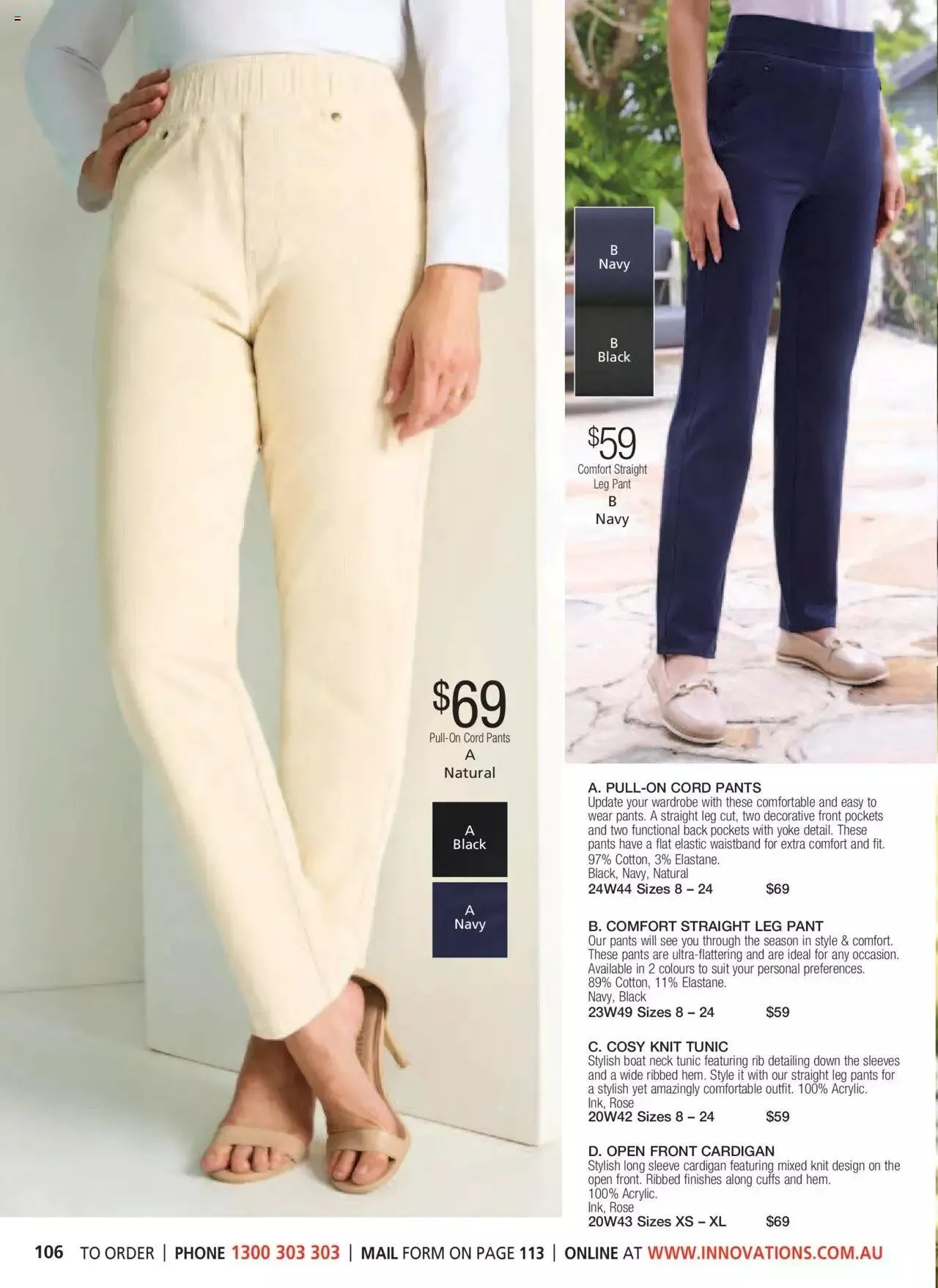 Innovations Catalogue Winter Essentials 2024 - Catalogue valid from 29 May to 31 December 2024 - page 106