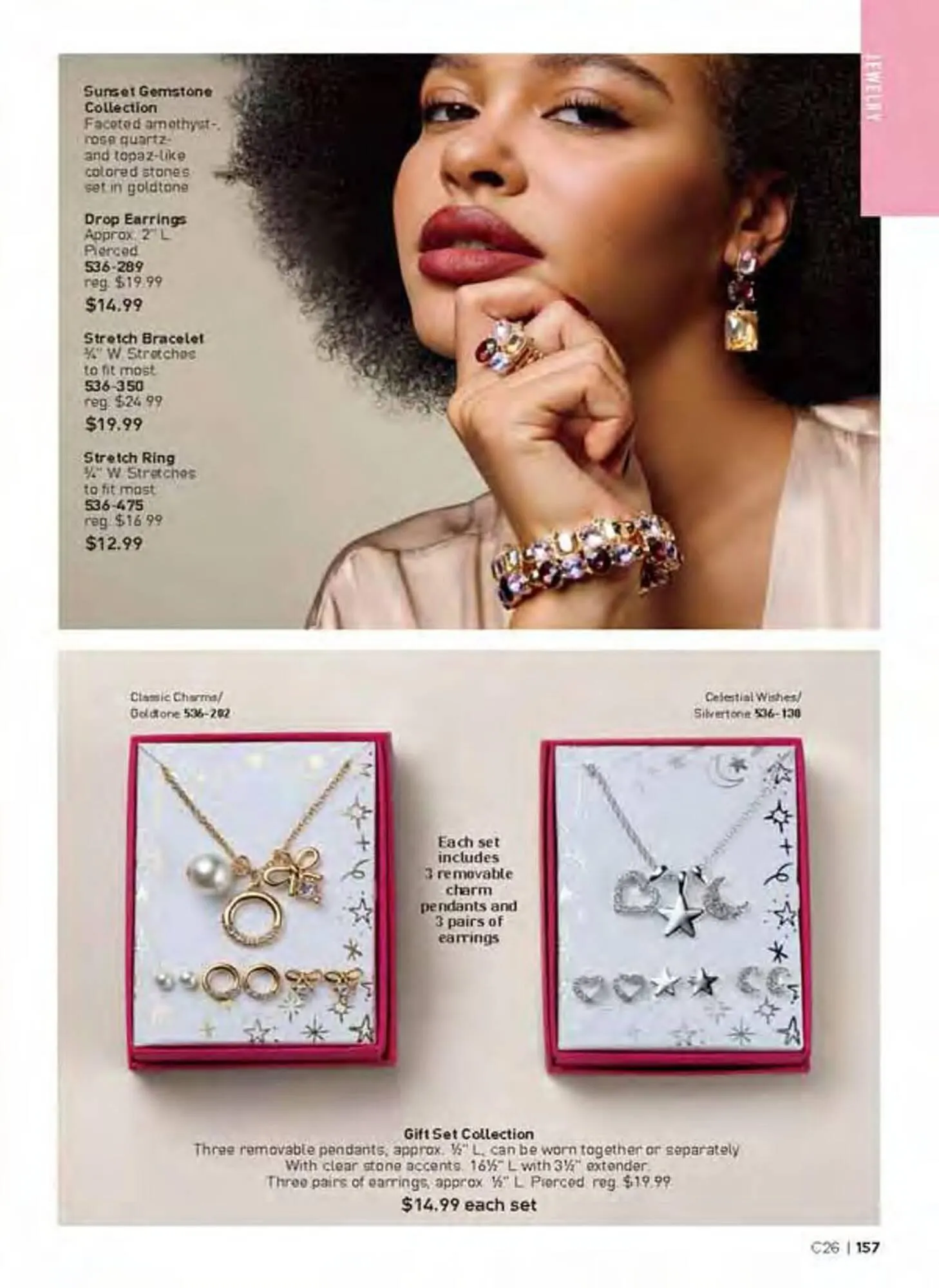 Avon catalogue - Catalogue valid from 3 December to 30 December 2025 - page 167