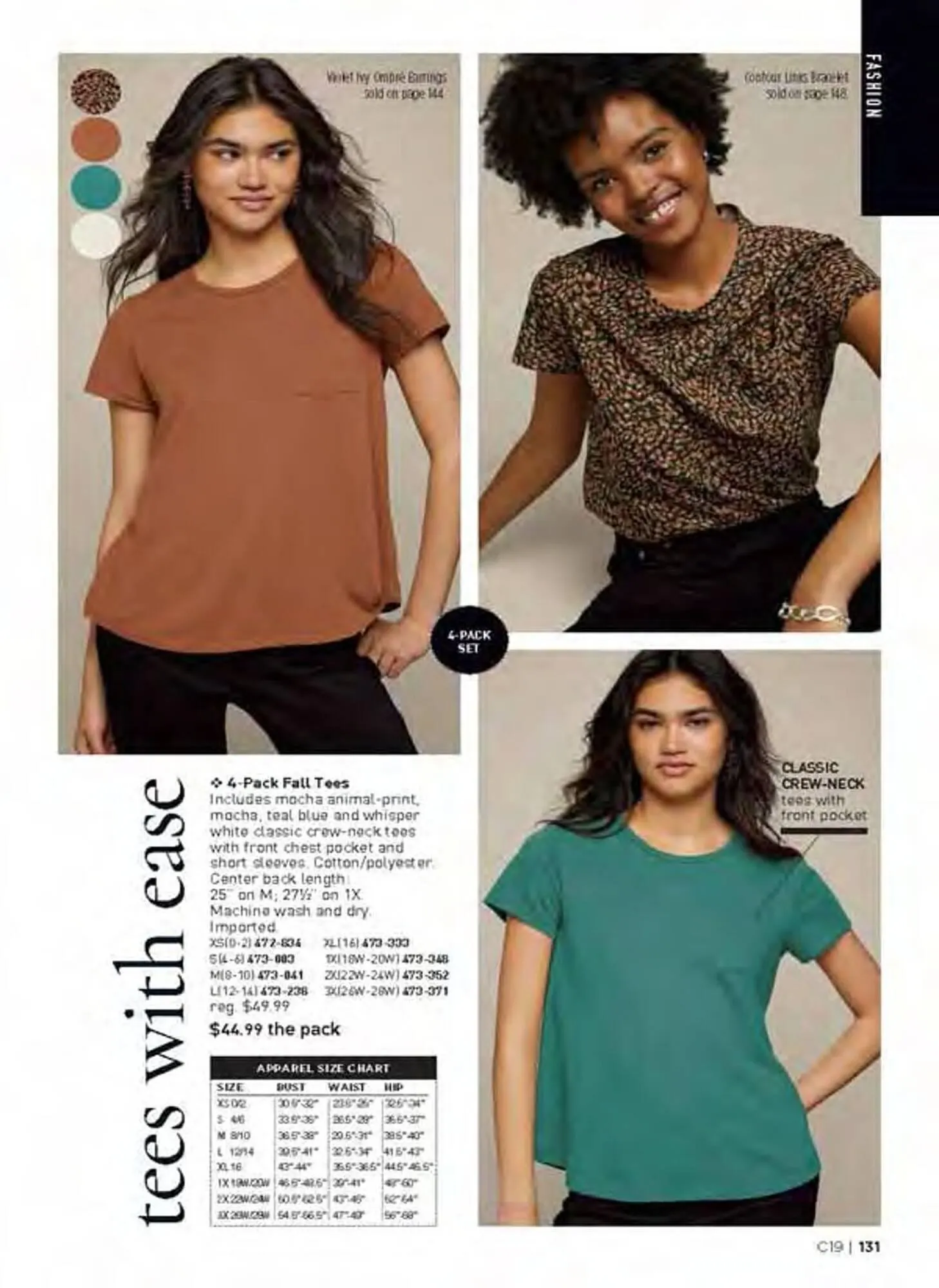 Avon catalogue - Catalogue valid from 22 August to 23 September 2025 - page 131