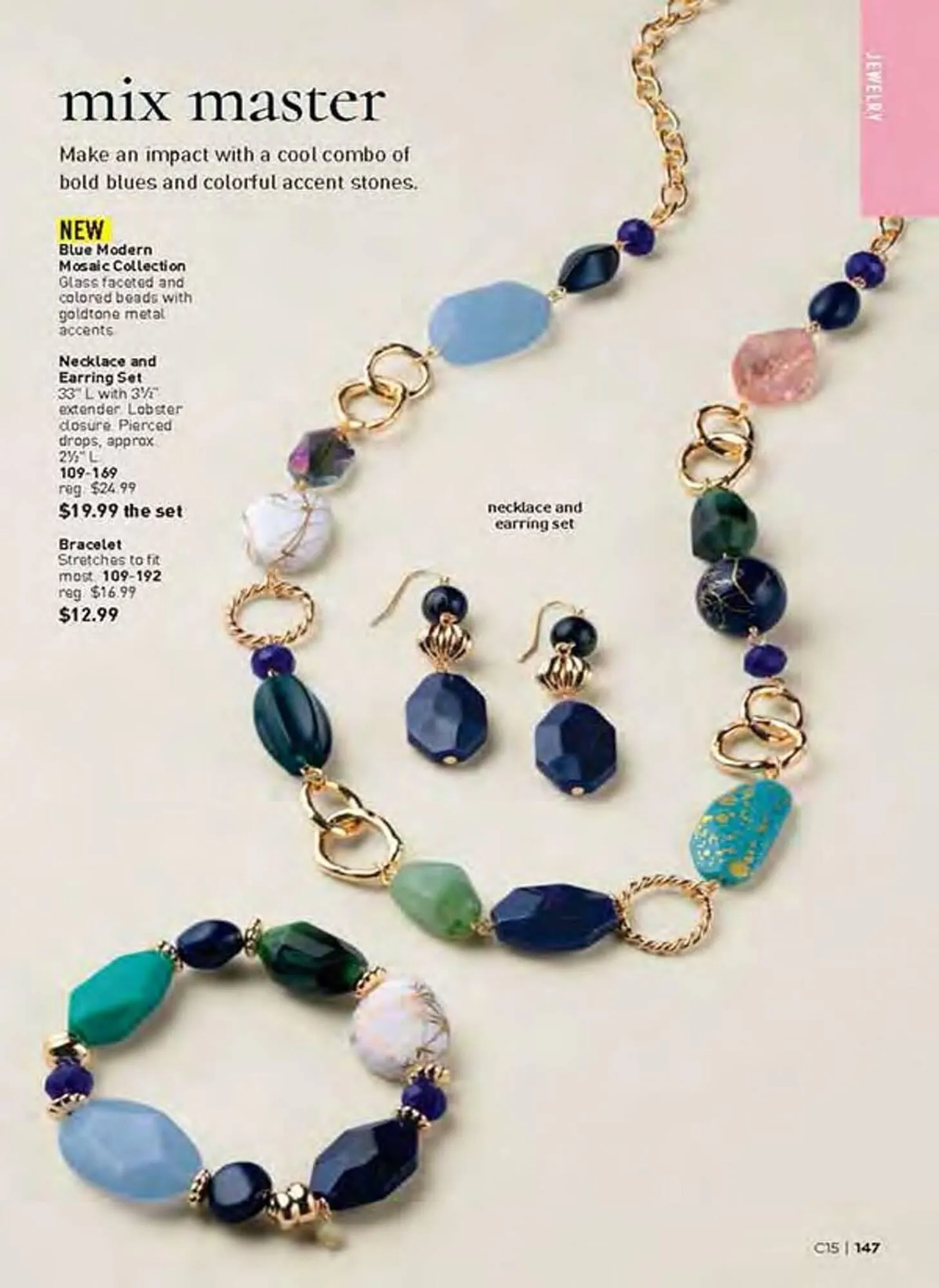 Avon catalogue - Catalogue valid from 24 June to 29 July 2025 - page 147