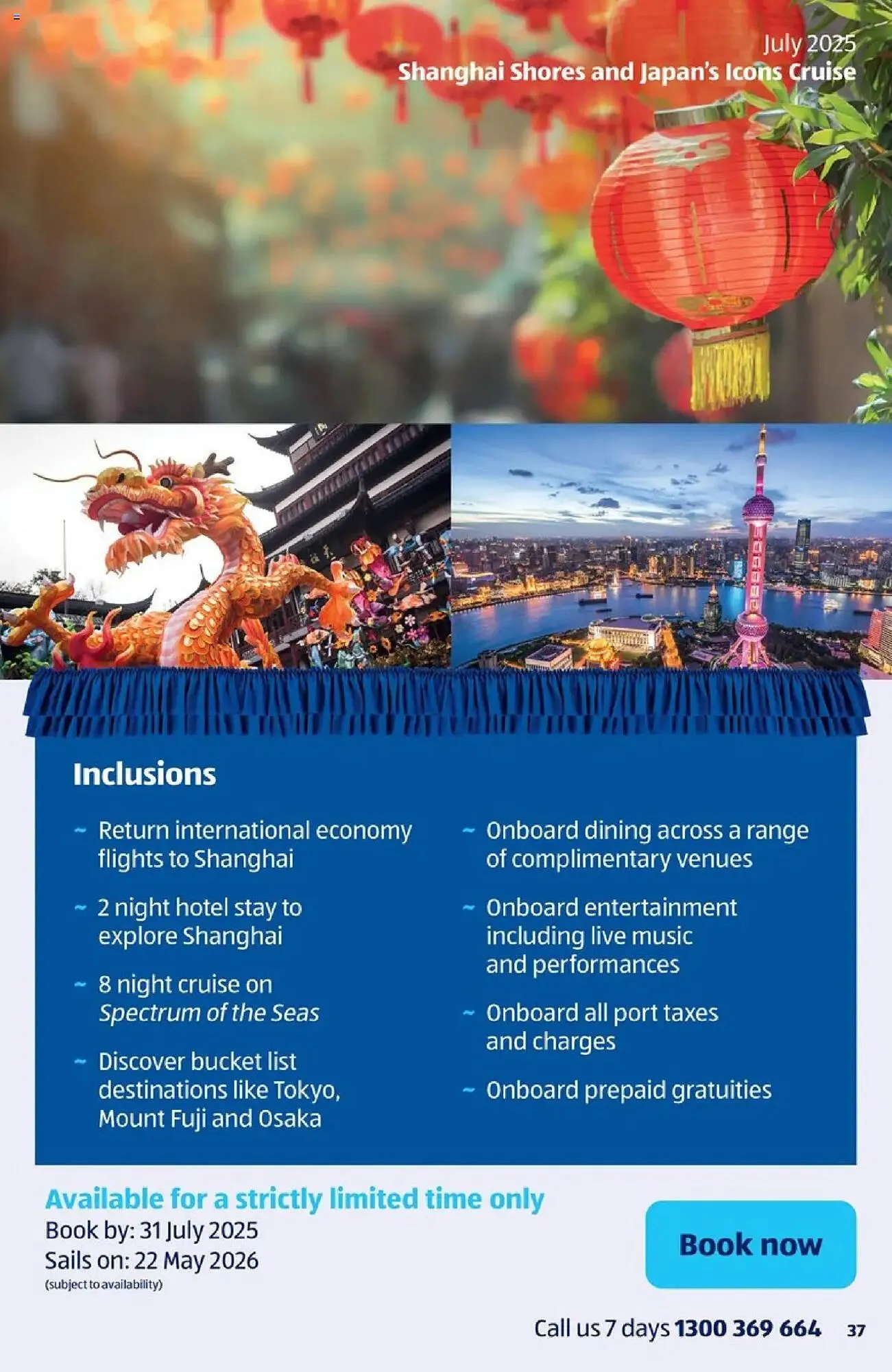 ALDI catalogue - Catalogue valid from 30 June to 31 July 2025 - page 37