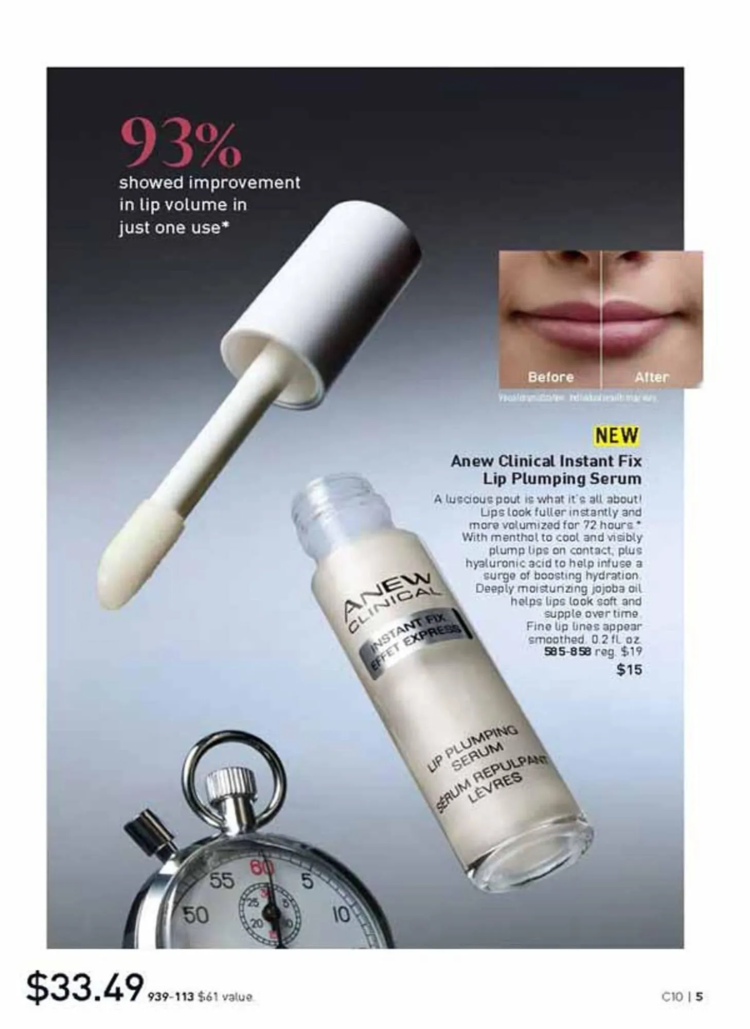 Avon catalogue - Catalogue valid from 14 April to 19 May 2026 - page 5