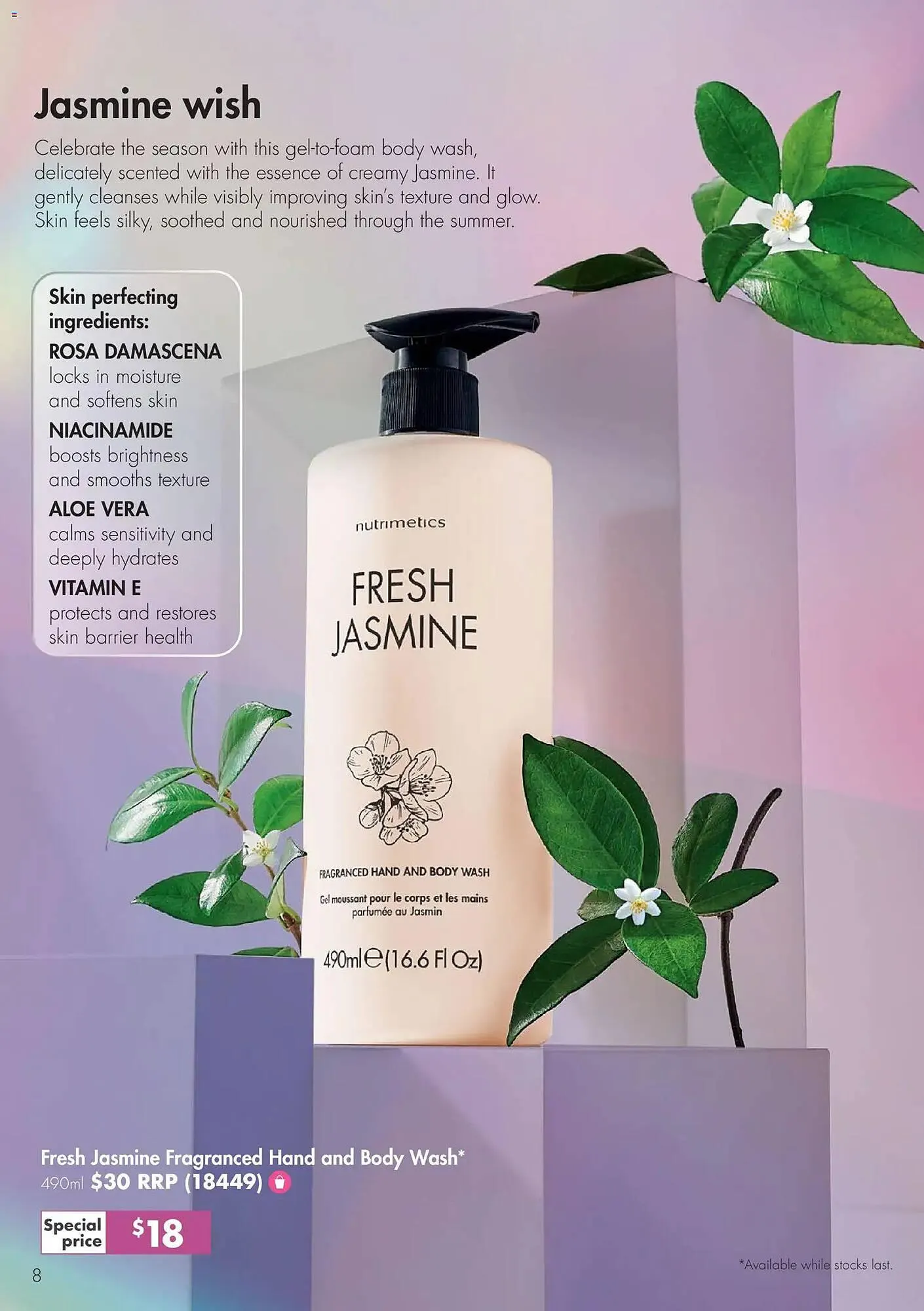 Nutrimetics catalogue - Catalogue valid from 25 November to 31 December 2025 - page 8