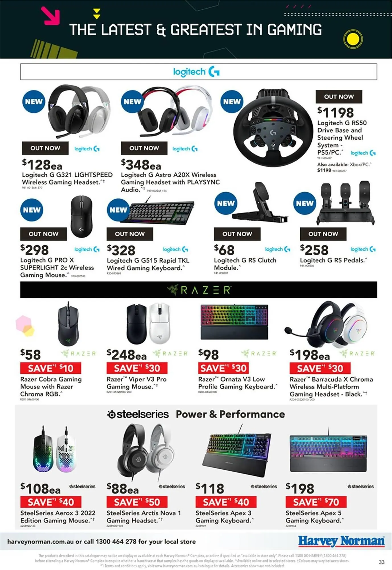 Harvey Norman catalogue - Catalogue valid from 17 October to 27 October 2025 - page 33