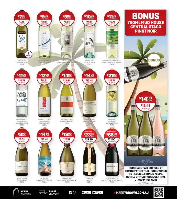 Loong Weekend Deals at Harry's - Catalogue valid from 2 April to 29 April 2025 - page 3