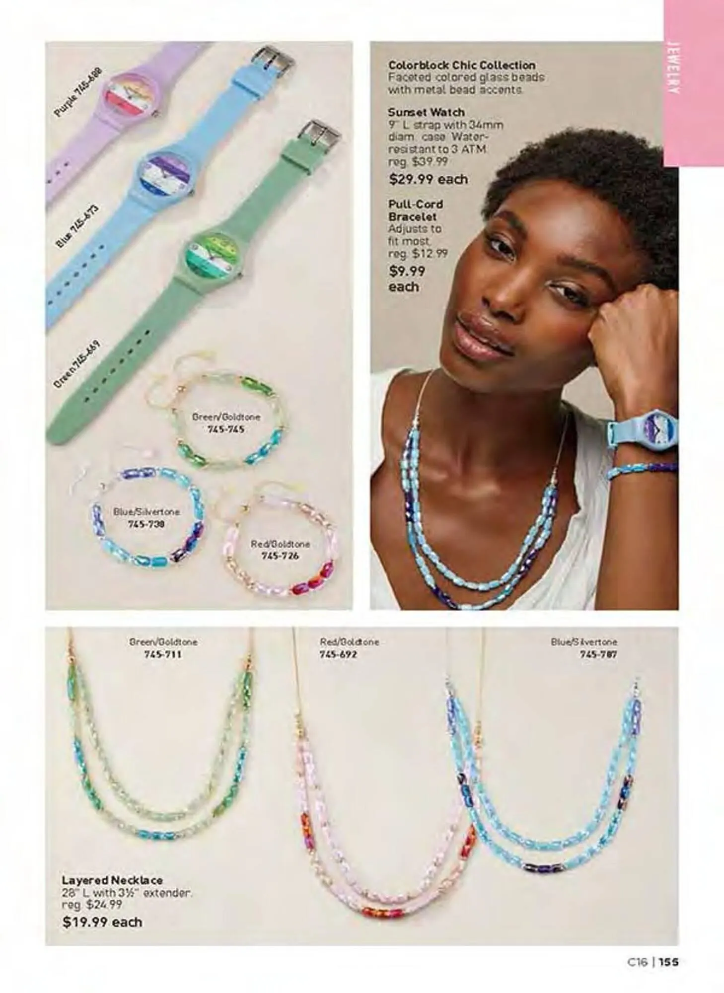 Avon catalogue - Catalogue valid from 10 July to 12 August 2025 - page 155