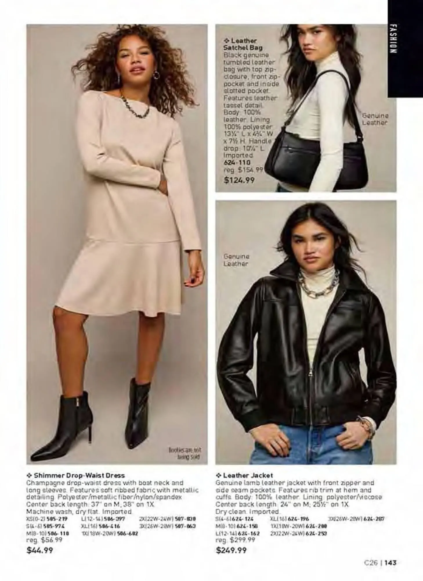 Avon catalogue - Catalogue valid from 3 December to 30 December 2025 - page 153