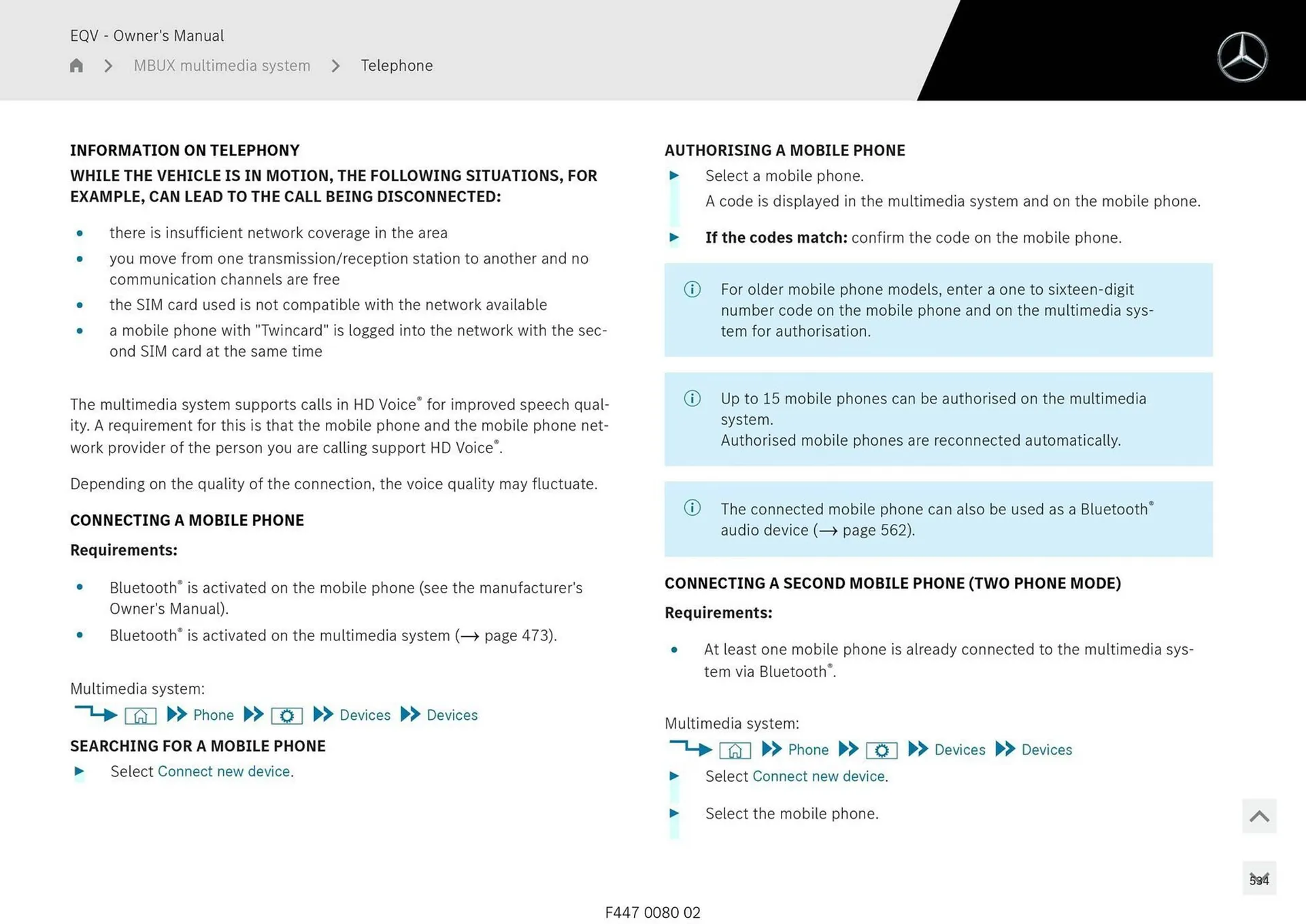 Mercedes-Benz catalogue - Catalogue valid from 11 September to 11 September 2025 - page 534