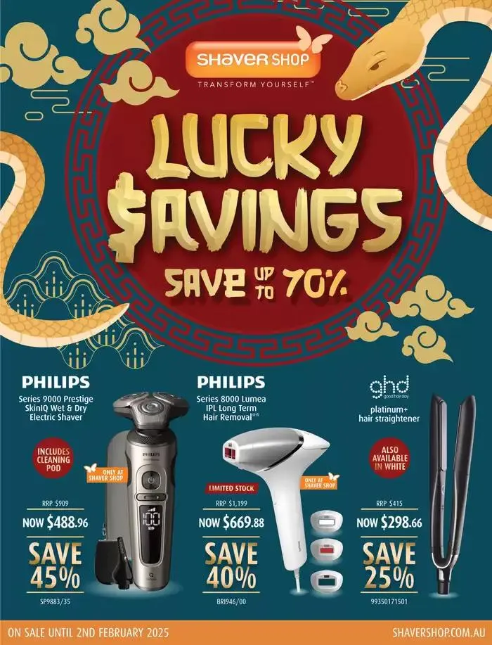 Lucky Savings - 1