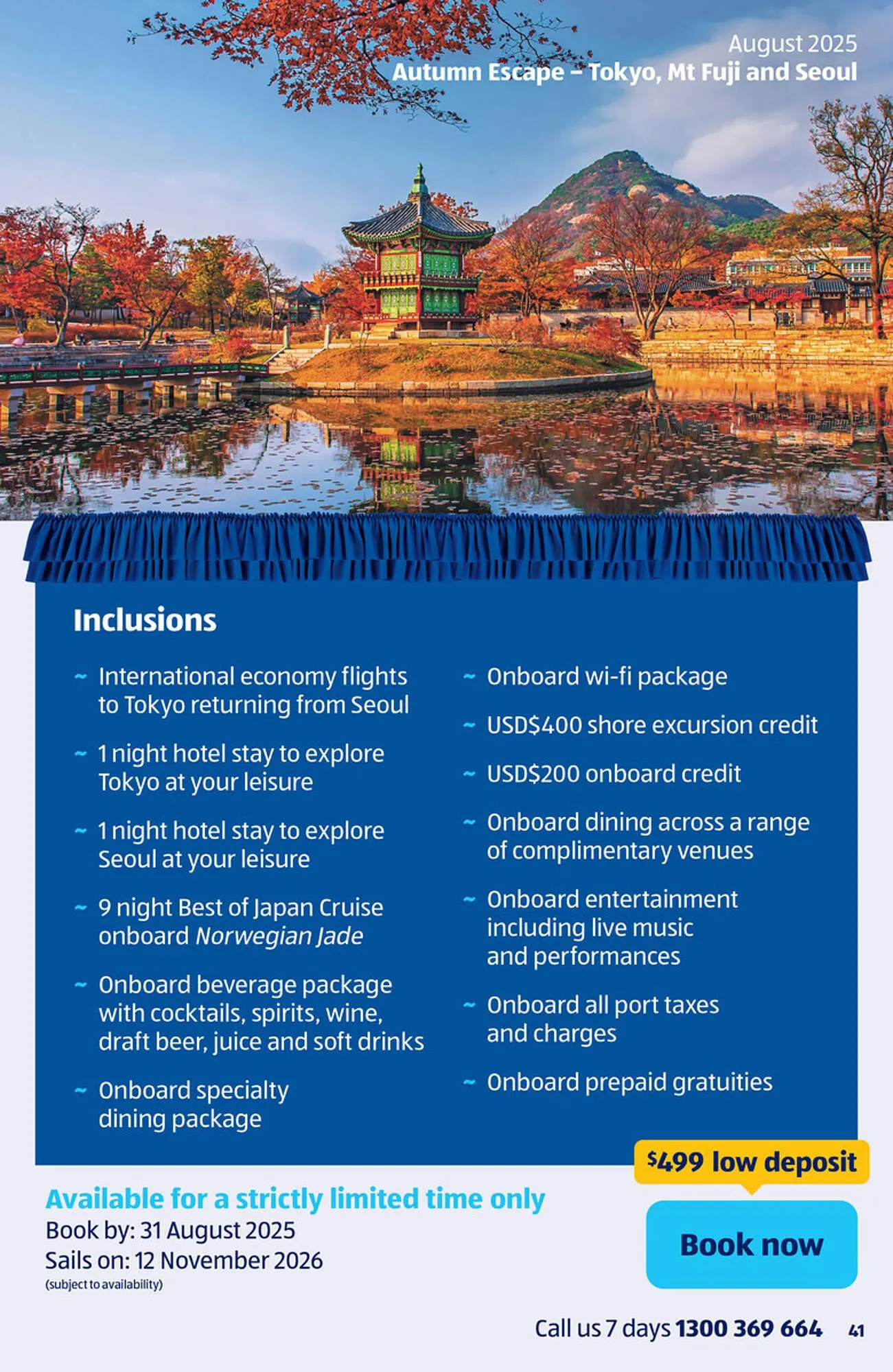 ALDI catalogue - Catalogue valid from 1 August to 31 August 2025 - page 41