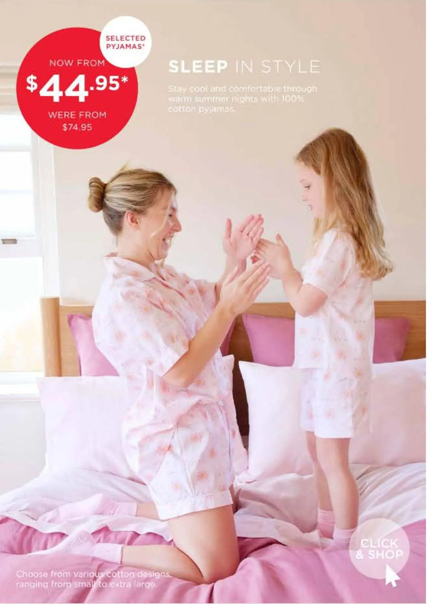 Bed Bath N' Table catalogue - Catalogue valid from 17 December to 17 January 2026 - page 24