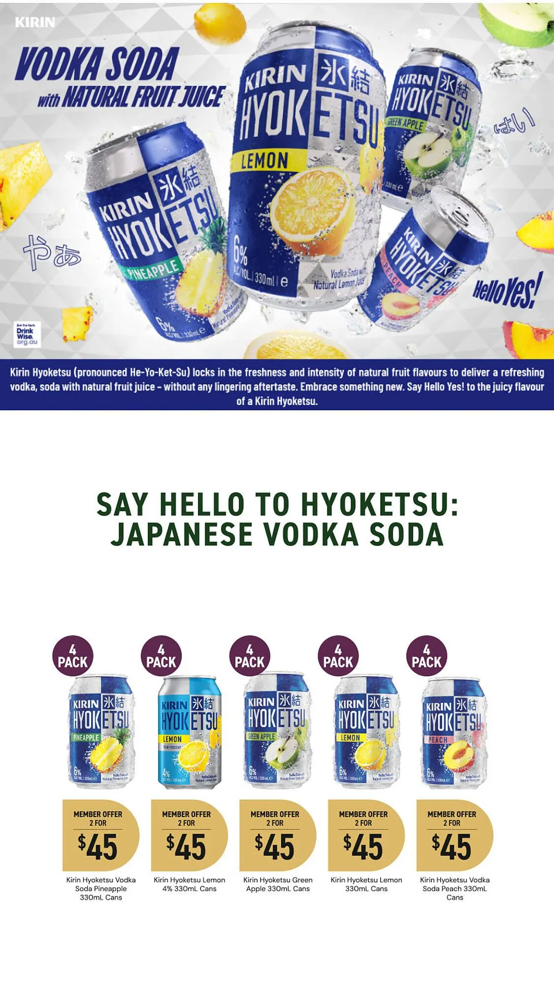 Dan Murphy's catalogue - Catalogue valid from 19 February to 4 March 2026 - page 30