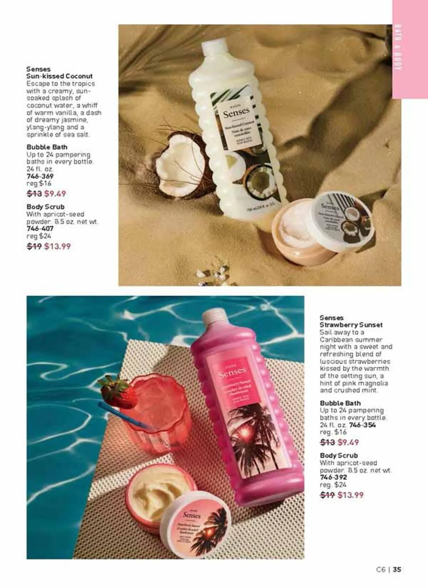 Avon catalogue - Catalogue valid from 23 February to 24 March 2026 - page 35