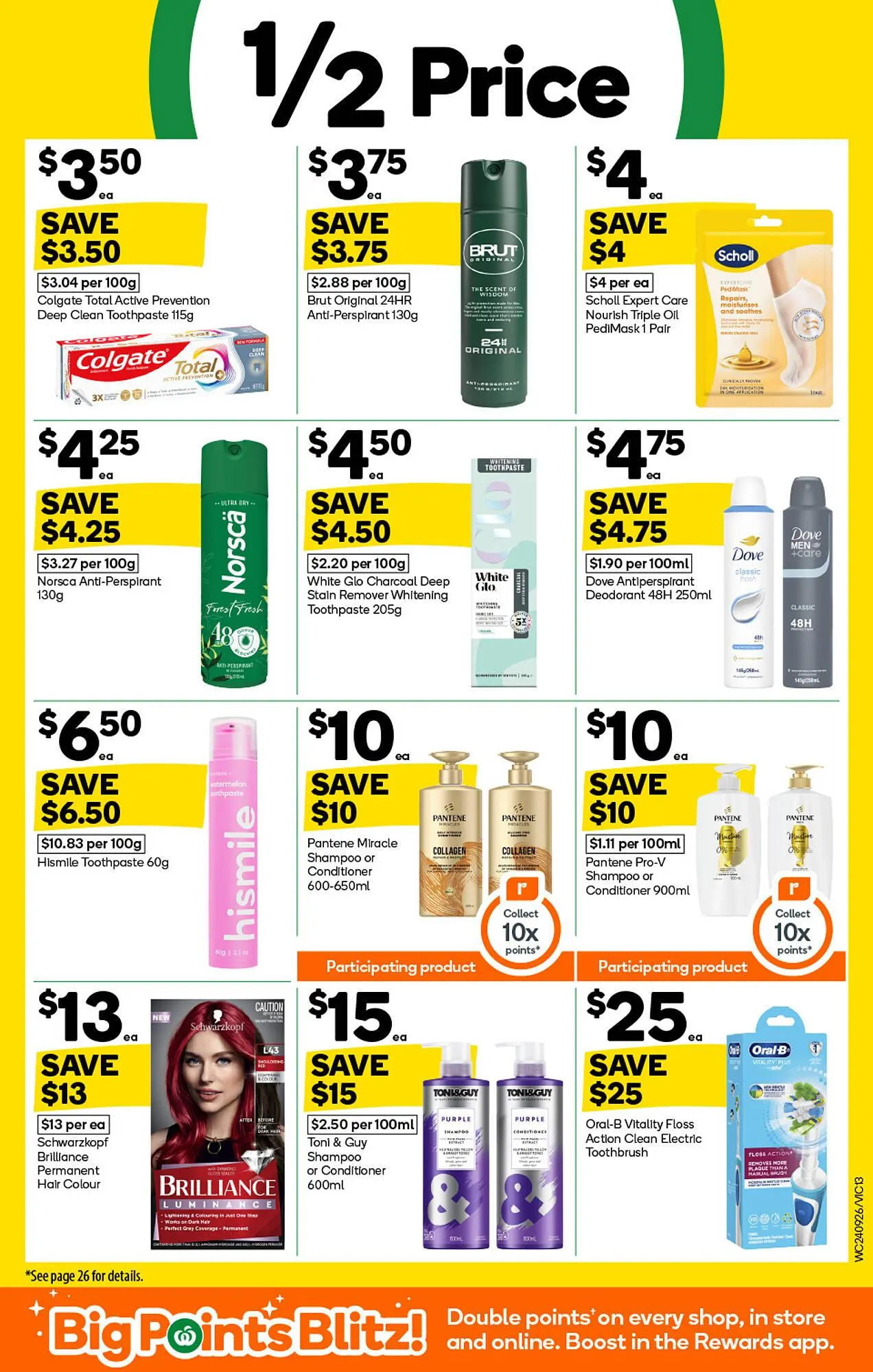 Woolworths catalogue - Catalogue valid from 24 September to 30 September 2025 - page 13