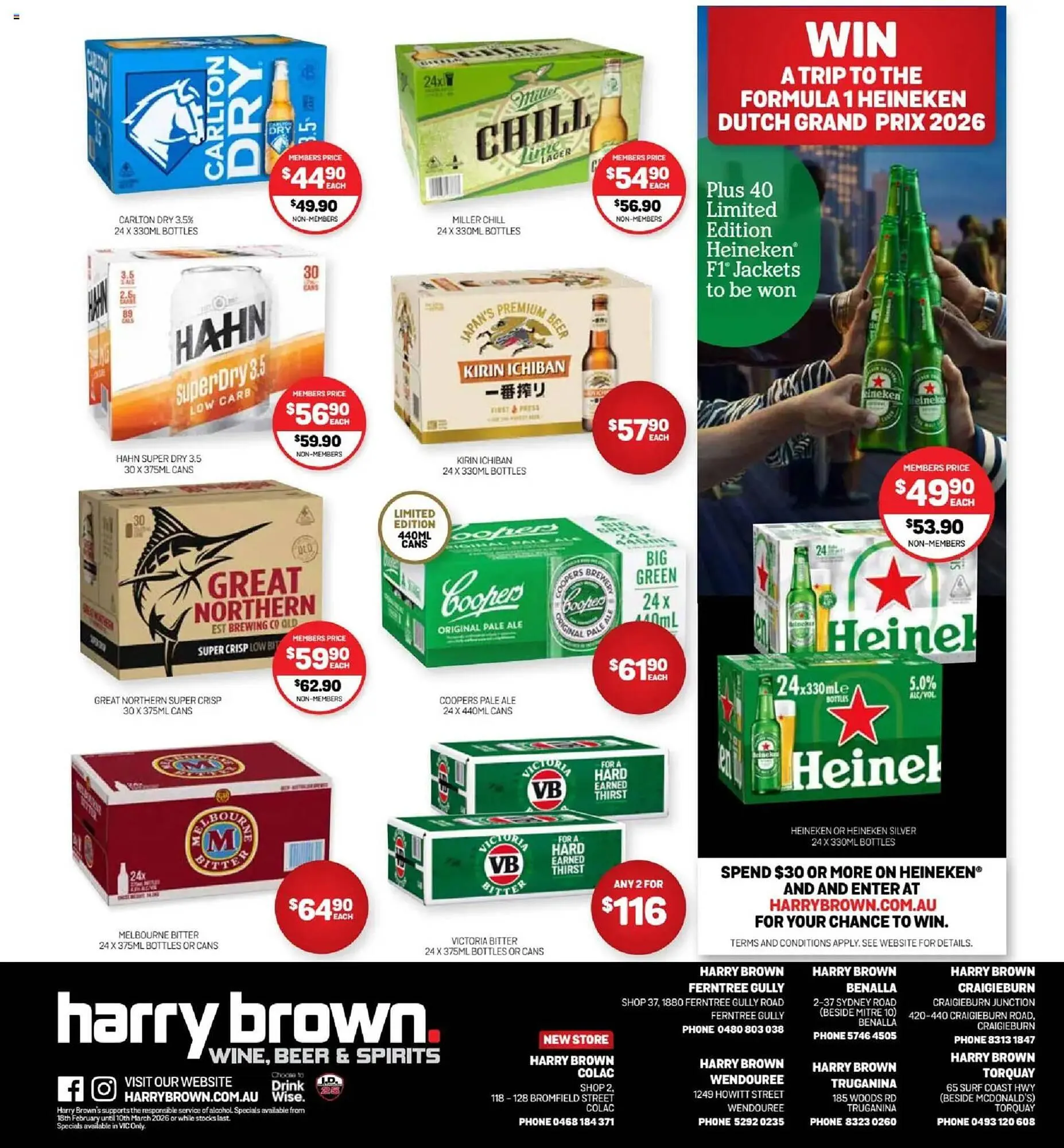 Harry Brown catalogue - Catalogue valid from 18 February to 10 March 2026 - page 12