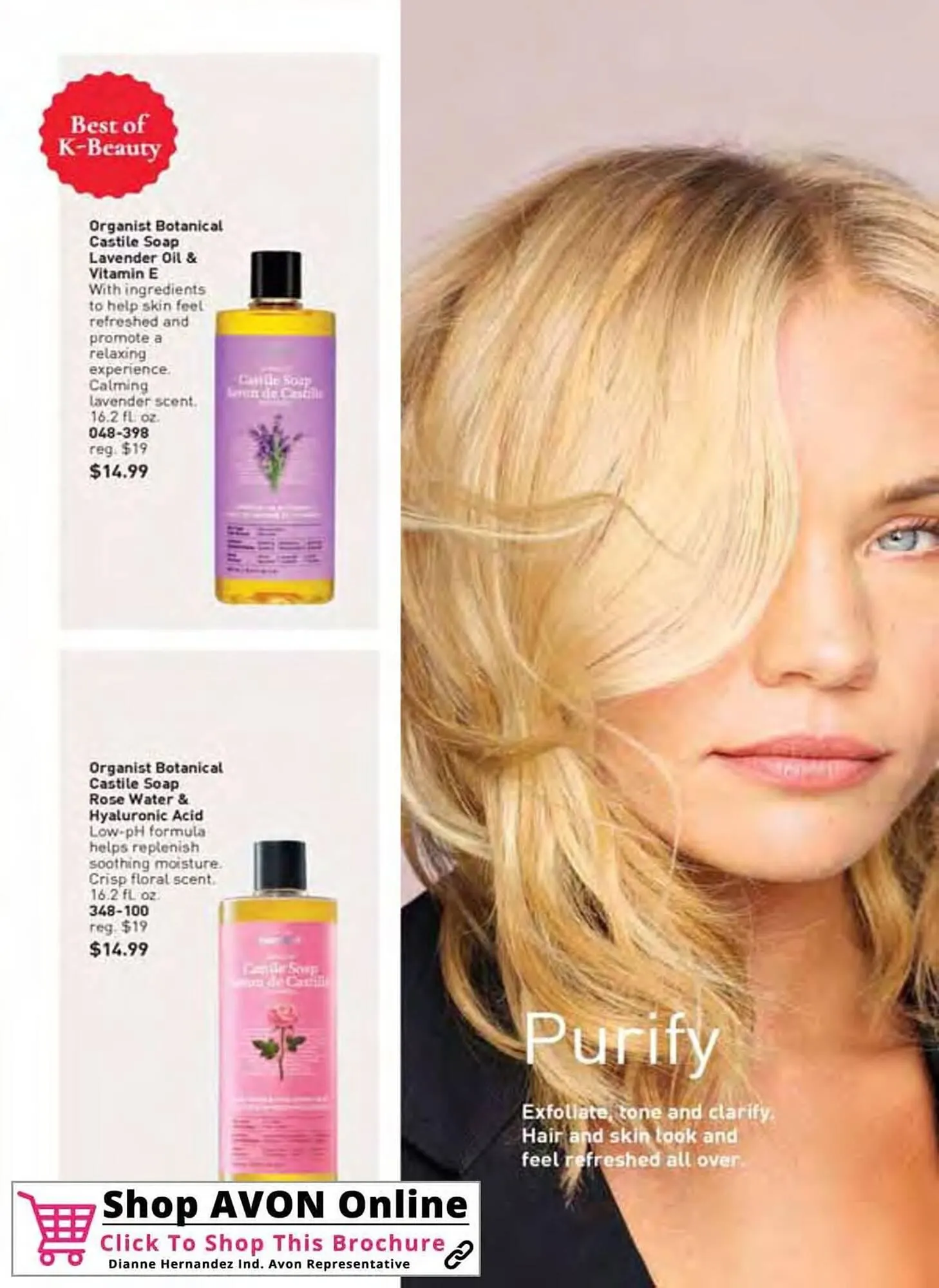 Avon catalogue - Catalogue valid from 19 September to 19 October 2025 - page 114
