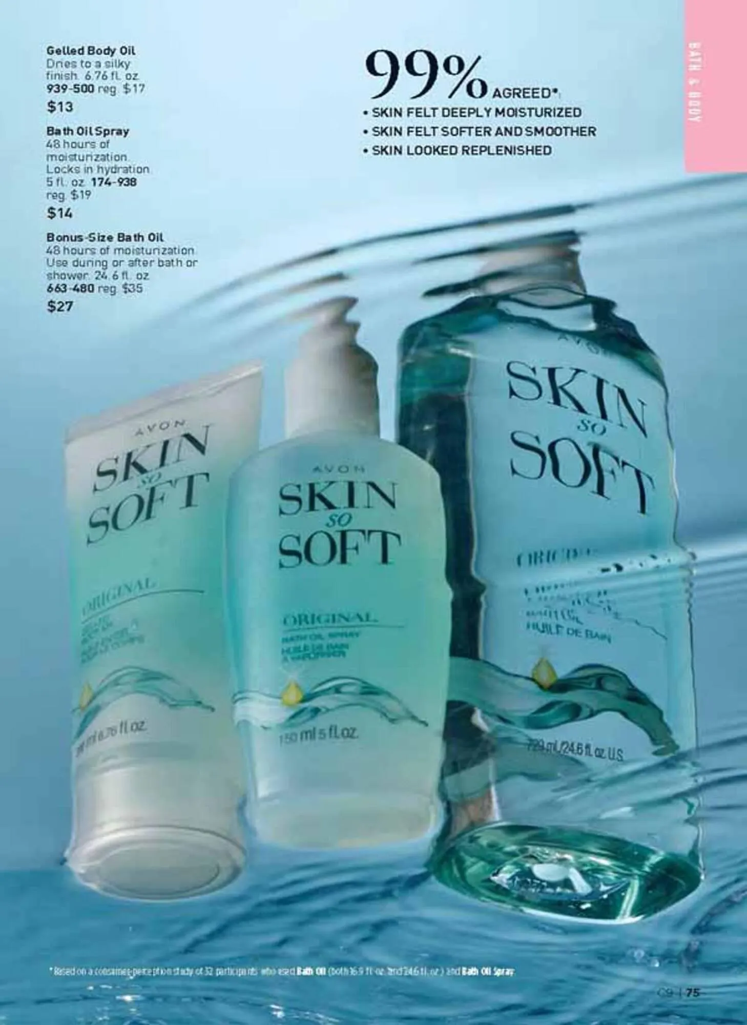 Avon catalogue - Catalogue valid from 3 April to 5 May 2026 - page 75