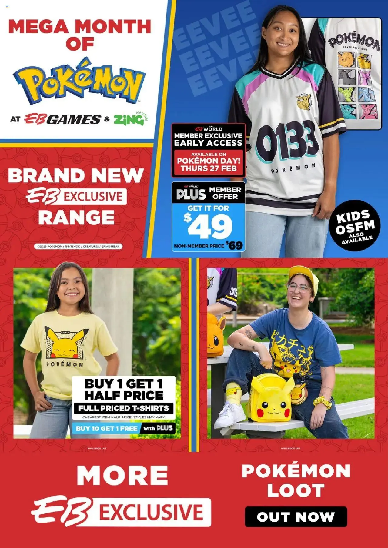 EB Games Catalogue - Catalogue valid from 14 February to 15 March 2025 - page 8