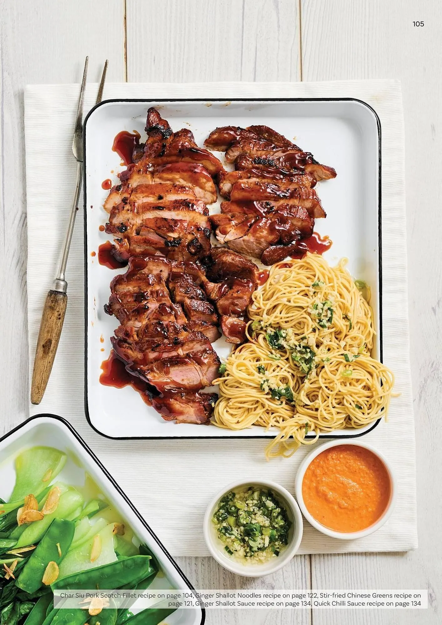 Supabarn catalogue - Catalogue valid from 22 December to 28 February 2026 - page 105