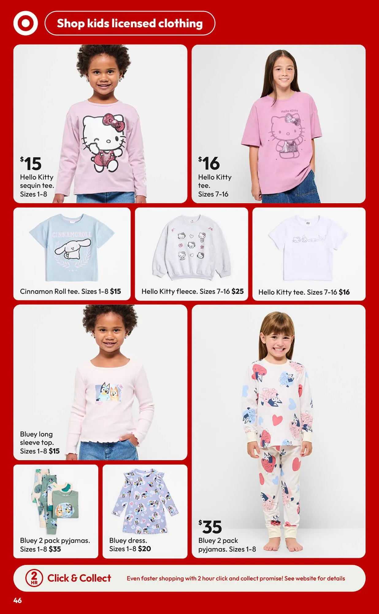 Target catalogue - Catalogue valid from 26 June to 16 July 2025 - page 47