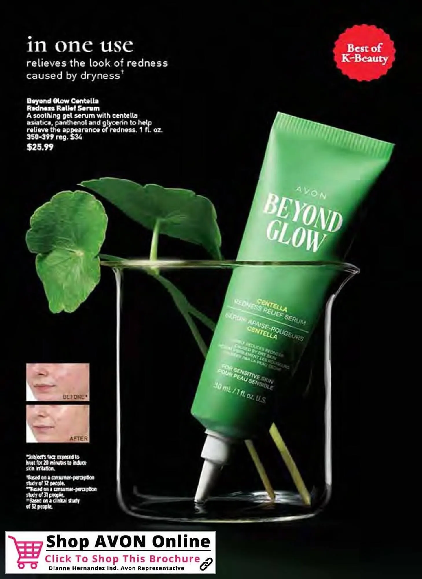 Avon catalogue - Catalogue valid from 24 June to 29 July 2025 - page 38