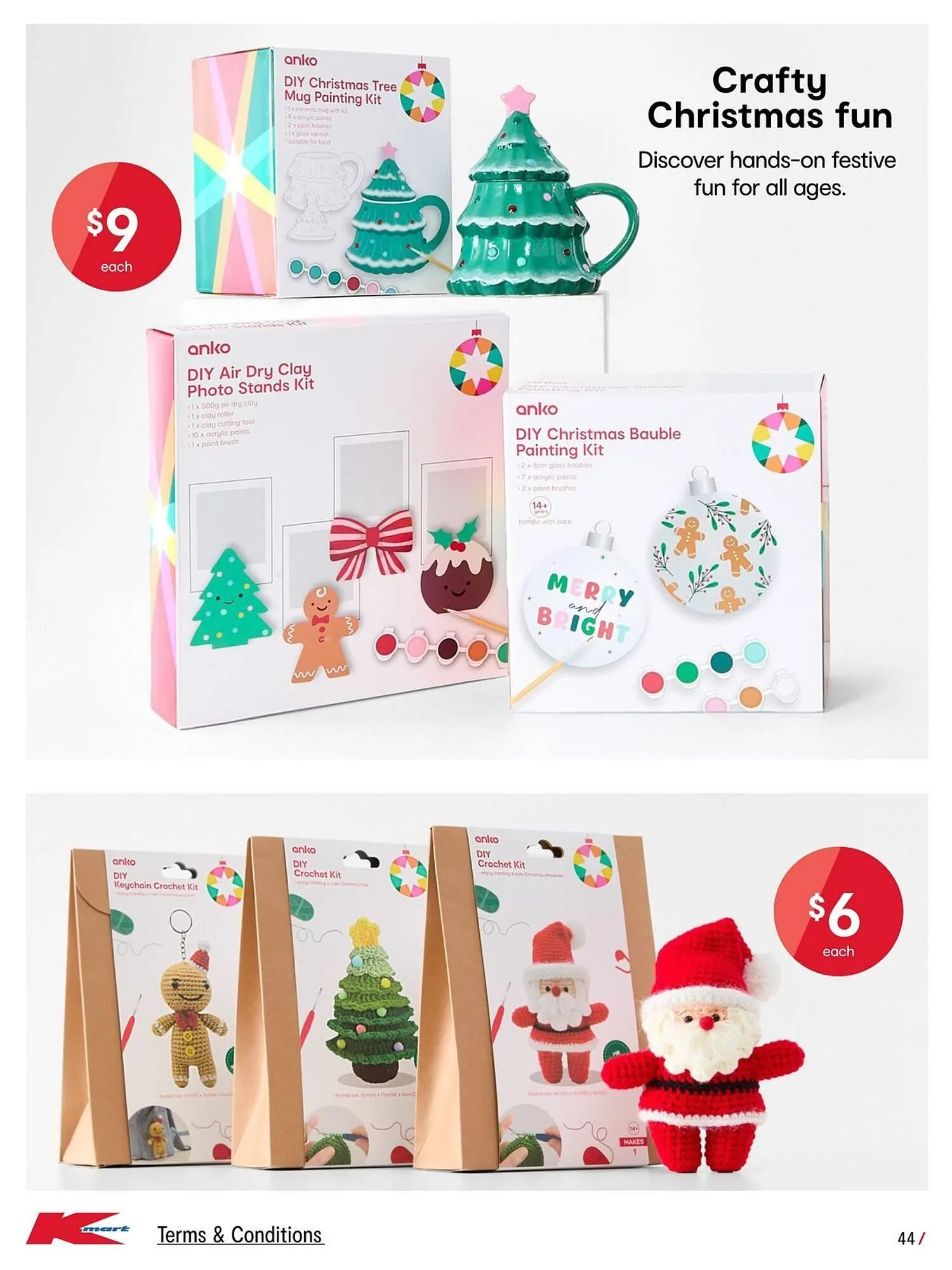 Kmart catalogue - Catalogue valid from 4 December to 17 December 2025 - page 44