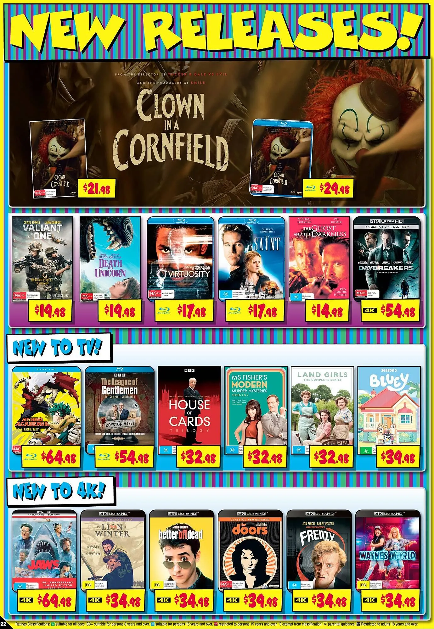 JB Hi-Fi catalogue - Catalogue valid from 7 August to 13 August 2025 - page 22
