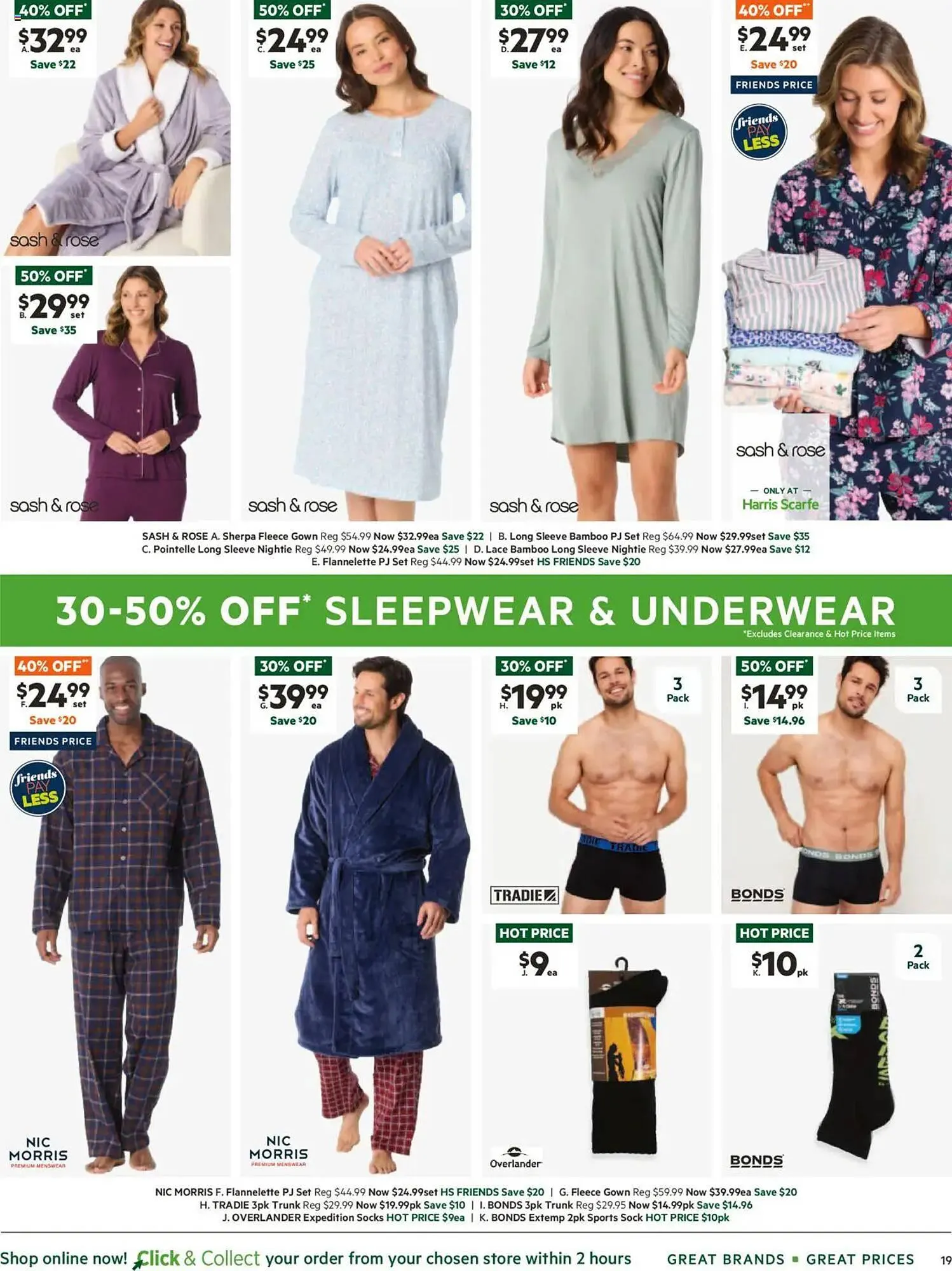 Harris Scarfe catalogue - Catalogue valid from 23 May to 7 June 2025 - page 67