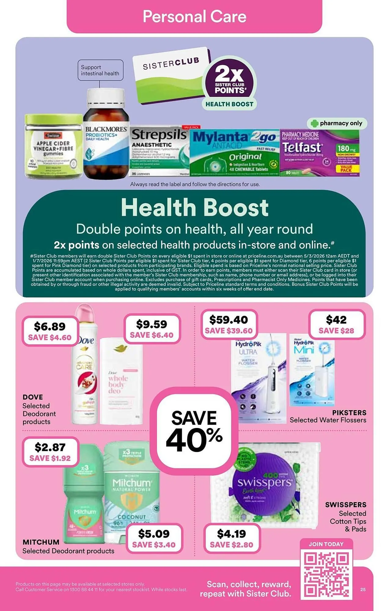 Priceline catalogue - Catalogue valid from 7 May to 20 May 2026 - page 25
