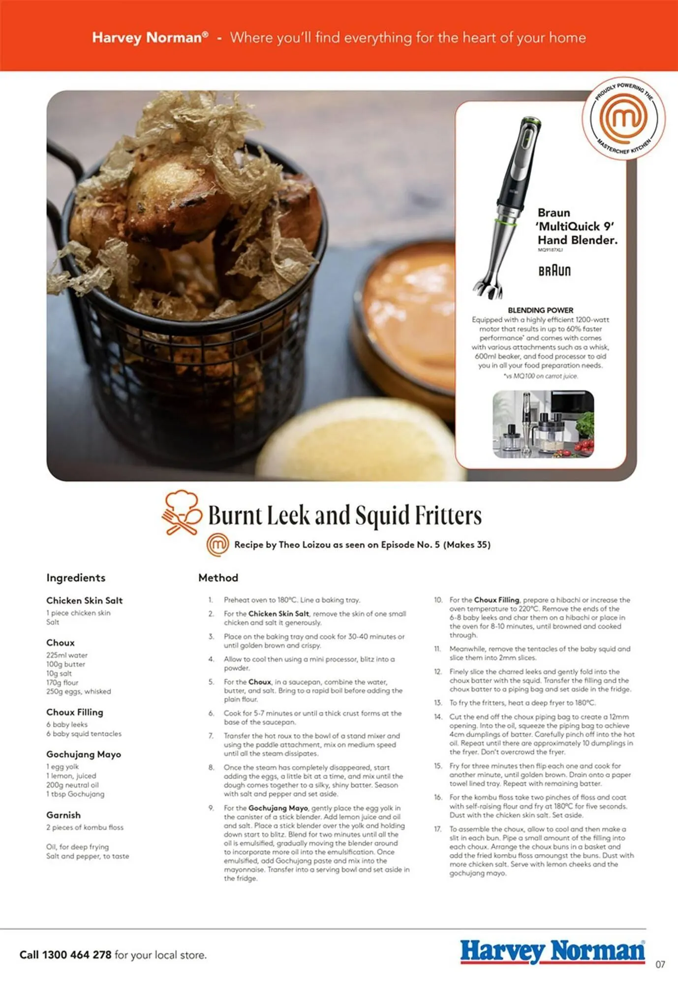 Harvey Norman catalogue - Catalogue valid from 25 July to 21 August 2025 - page 7