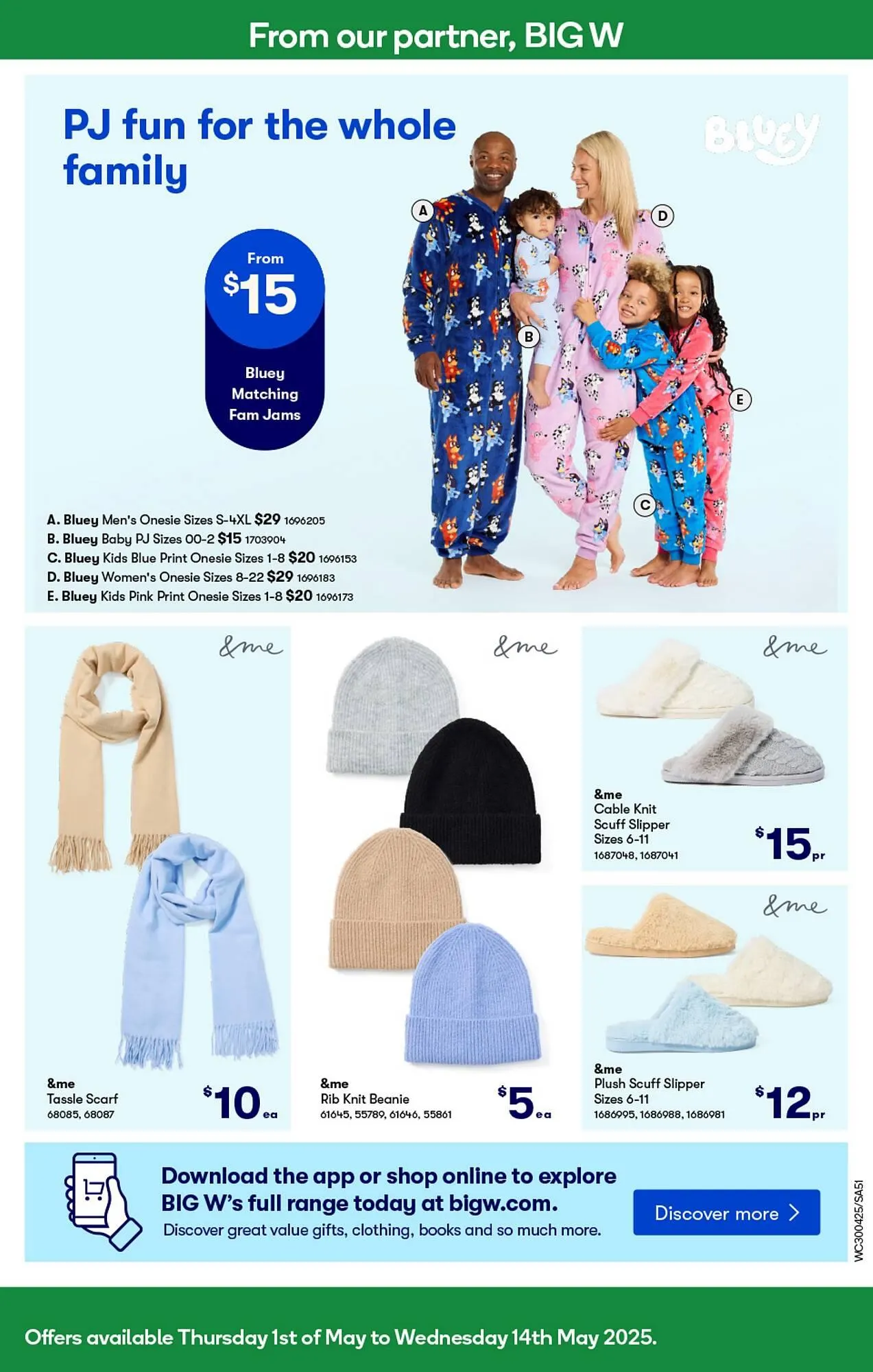 Woolworths catalogue - Catalogue valid from 30 April to 6 May 2025 - page 47