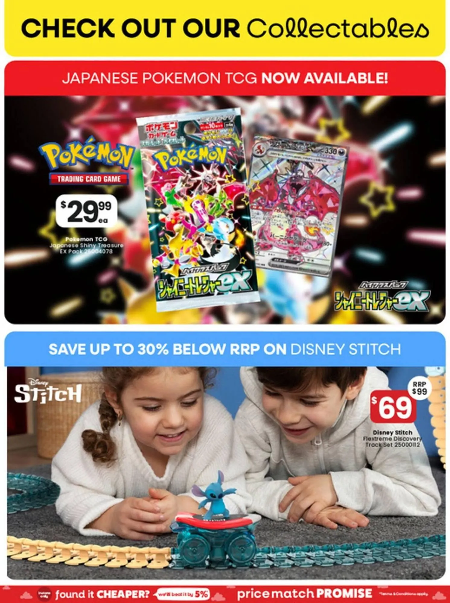 Toymate catalogue - Catalogue valid from 11 December to 24 December 2025 - page 6