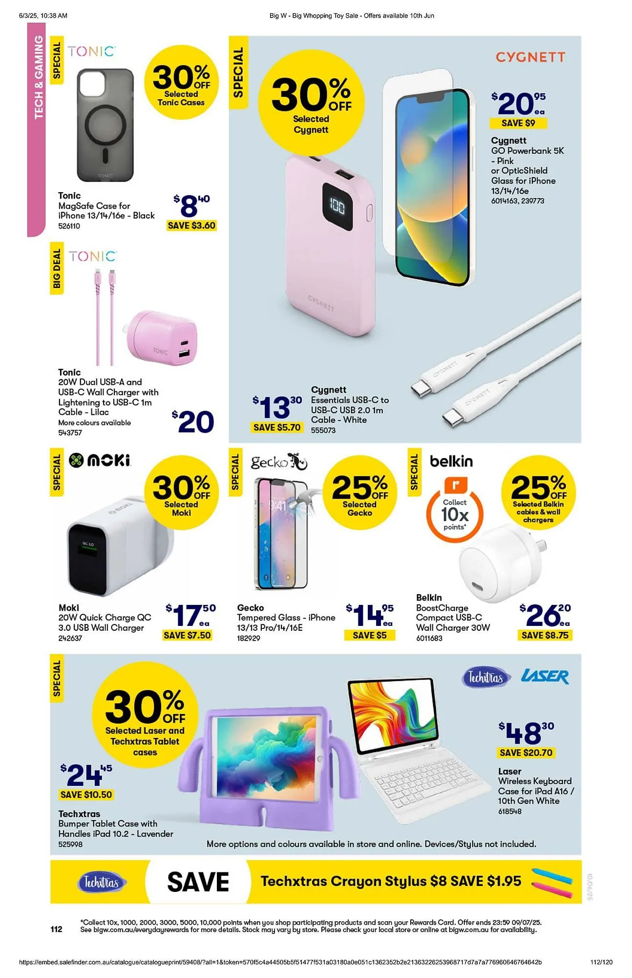 BIG W catalogue - Catalogue valid from 10 June to 9 July 2025 - page 112
