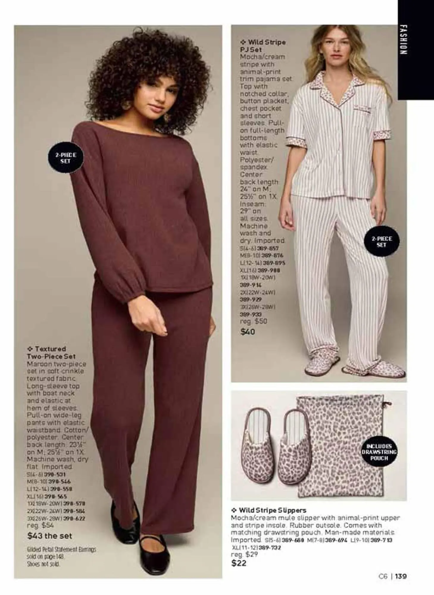 Avon catalogue - Catalogue valid from 23 February to 24 March 2026 - page 139