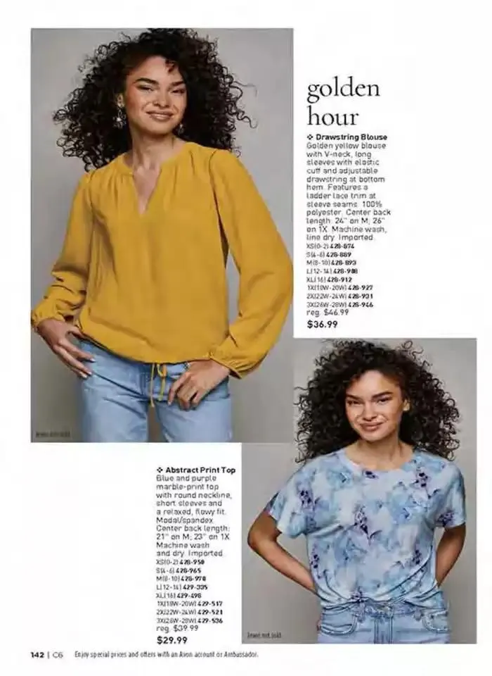 Campaign 06 Brochure - Catalogue valid from 12 March to 25 March 2025 - page 141