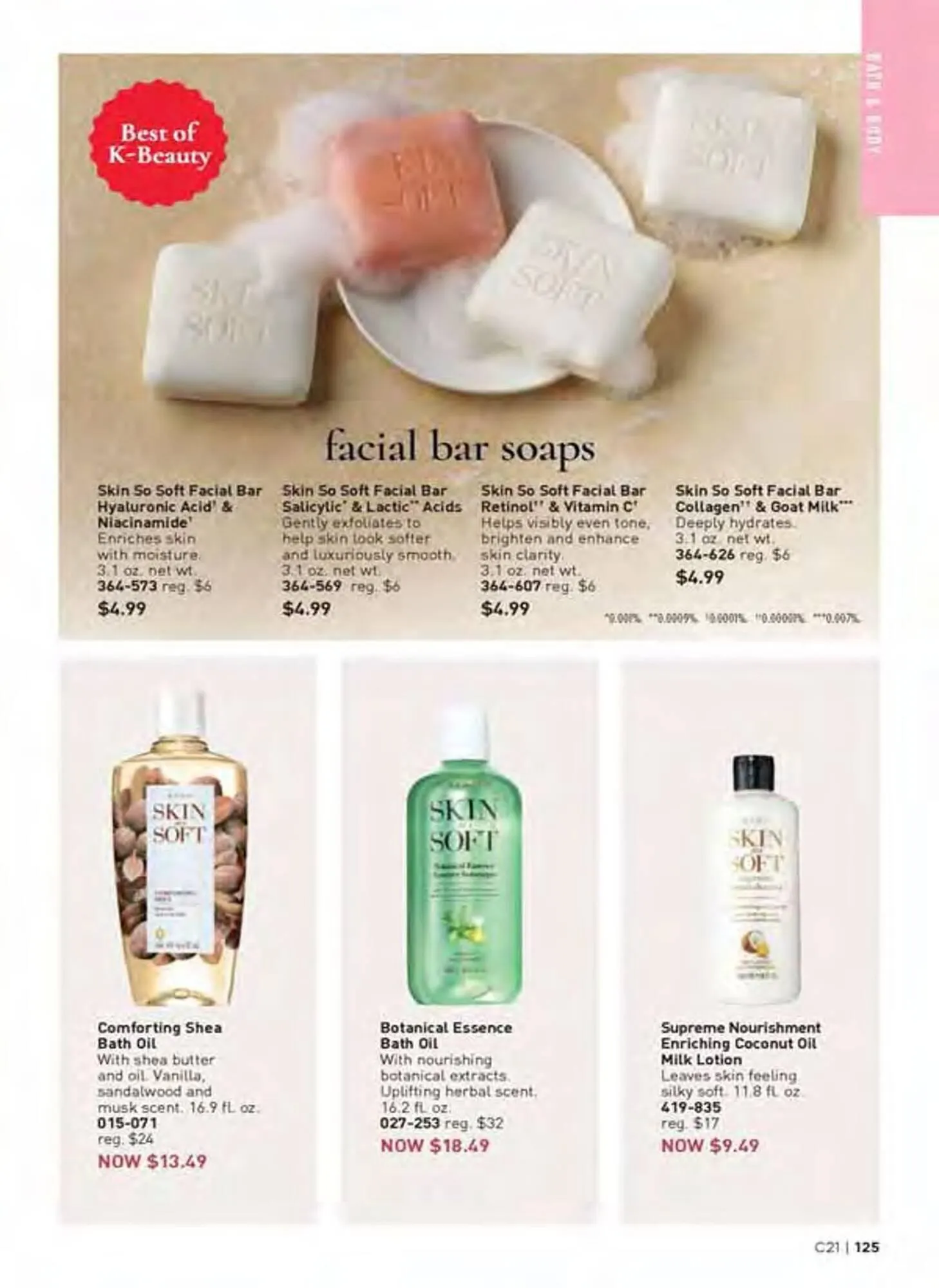 Avon catalogue - Catalogue valid from 19 September to 19 October 2025 - page 125