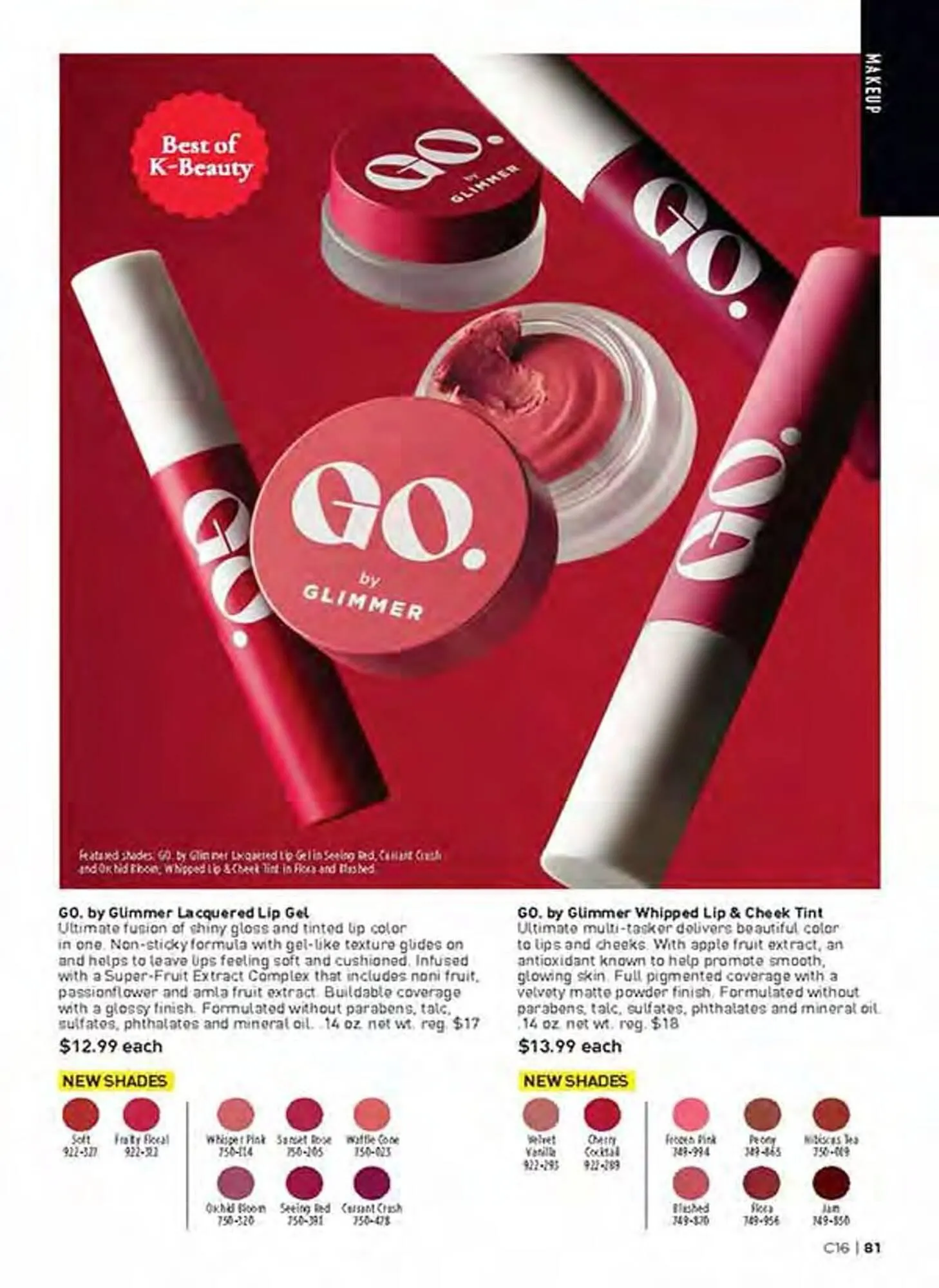 Avon catalogue - Catalogue valid from 10 July to 12 August 2025 - page 81